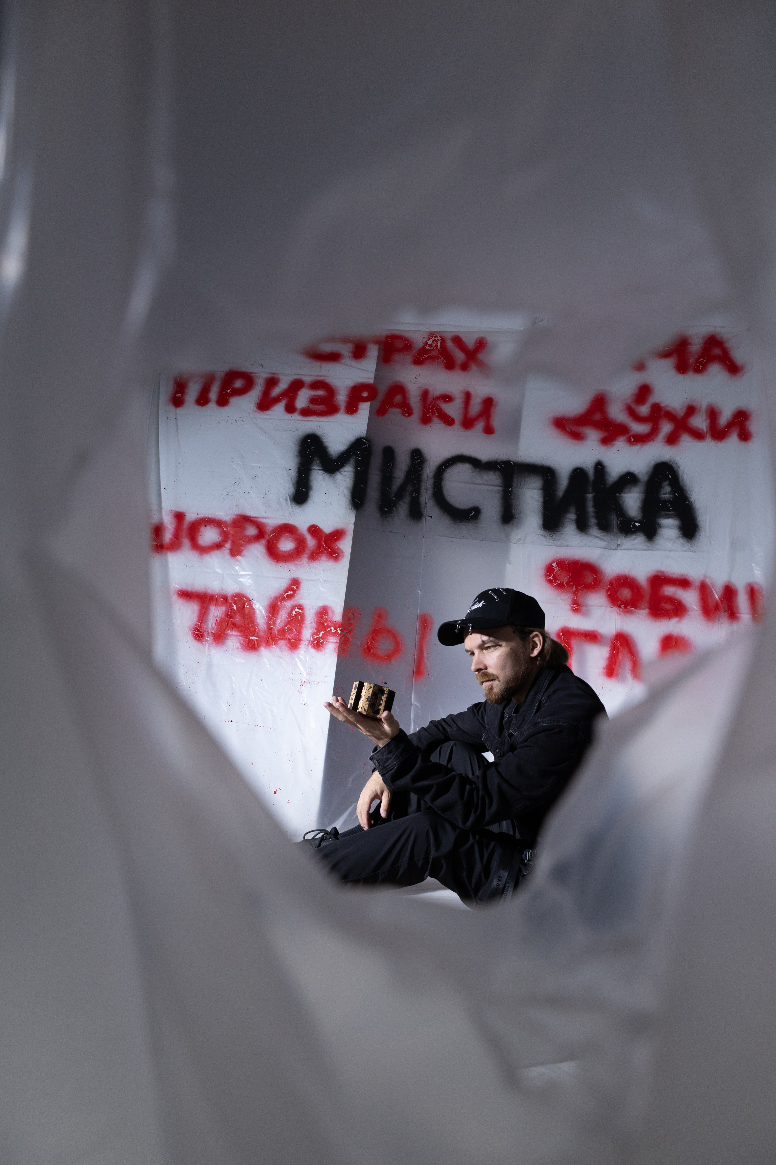 Портрет. Фотограф Просиняк Мария