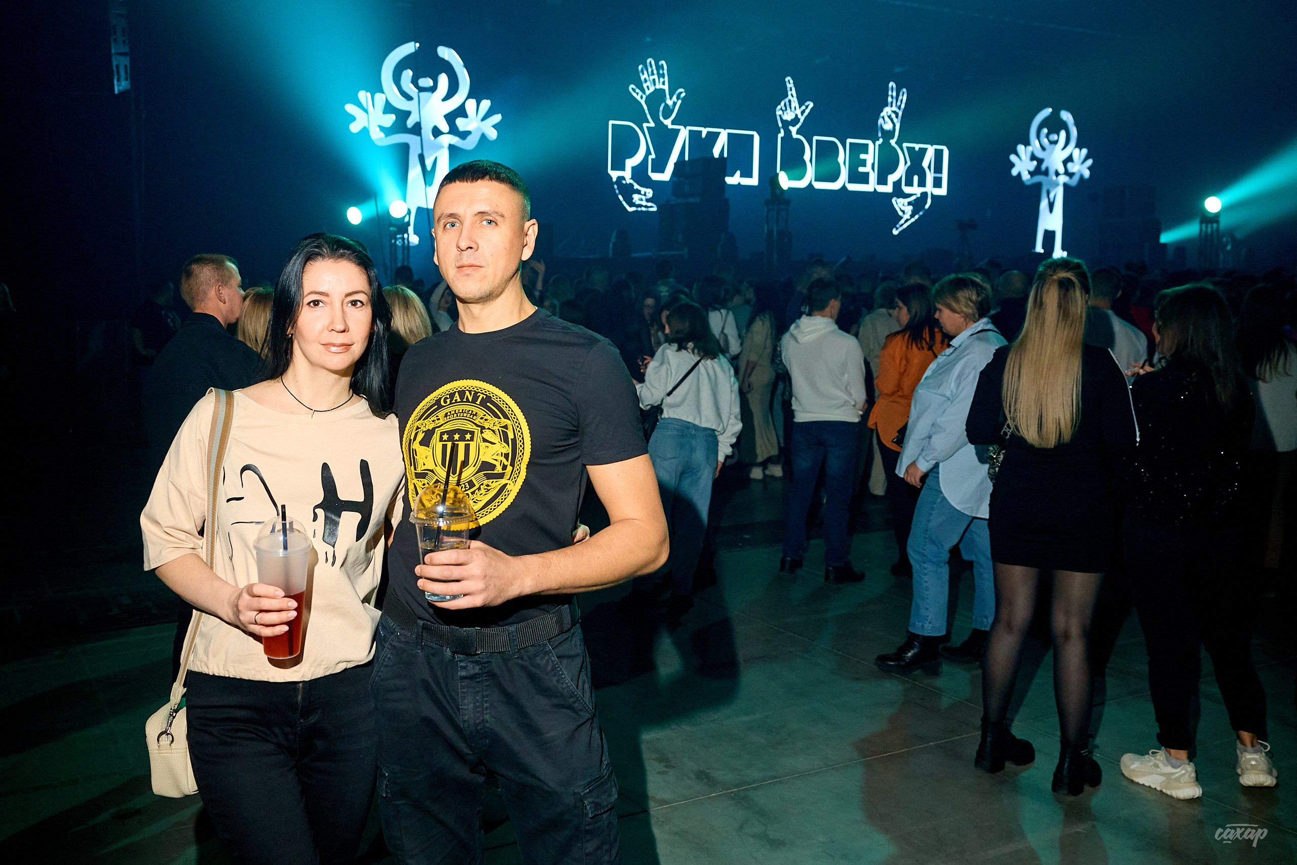 Сергей Жуков и Руки Вверх!. Профессиональный фотограф в Екатеринбурге Юра Сахар