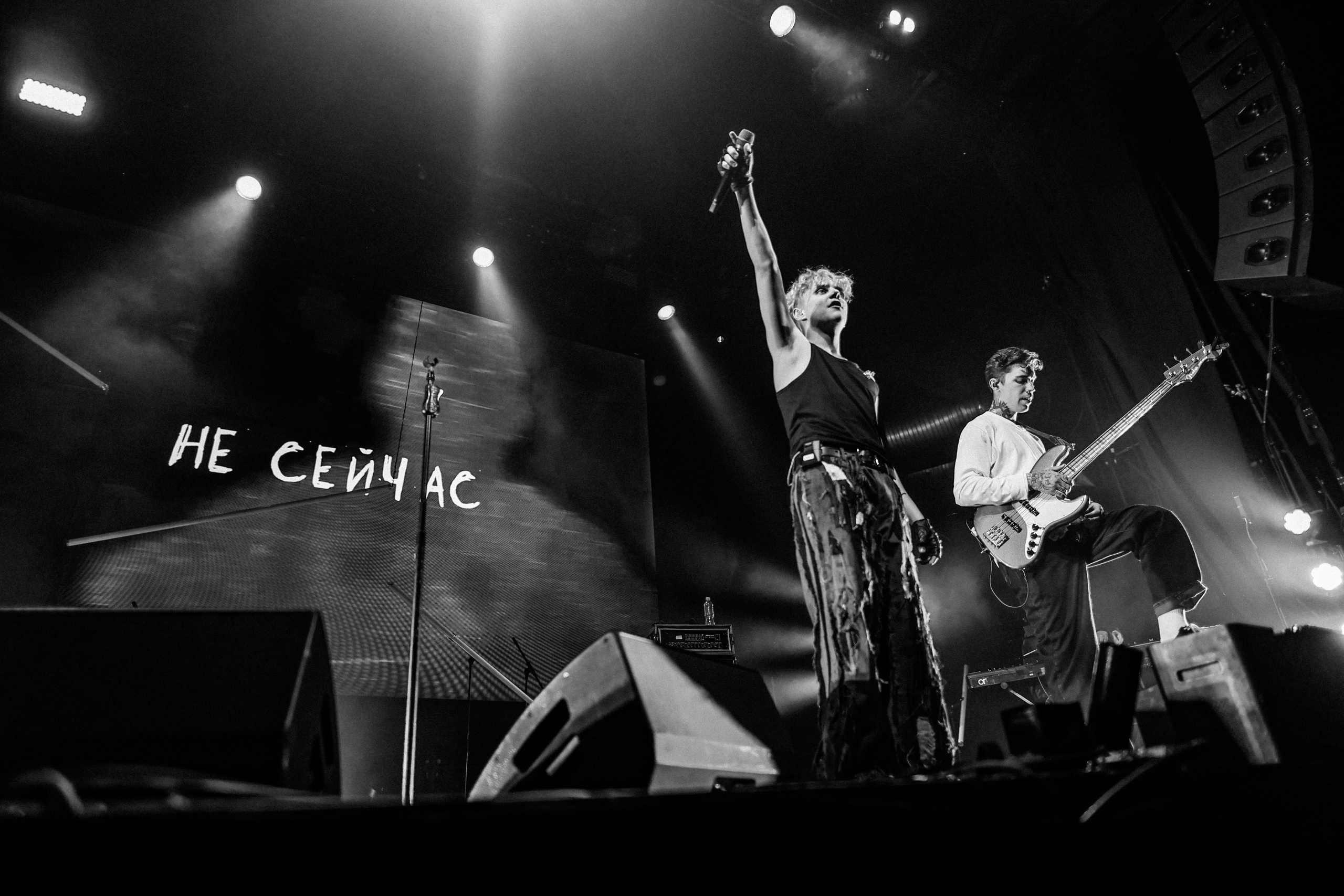 ВАНЯ ДМИТРИЕНКО @1930MOSCOW