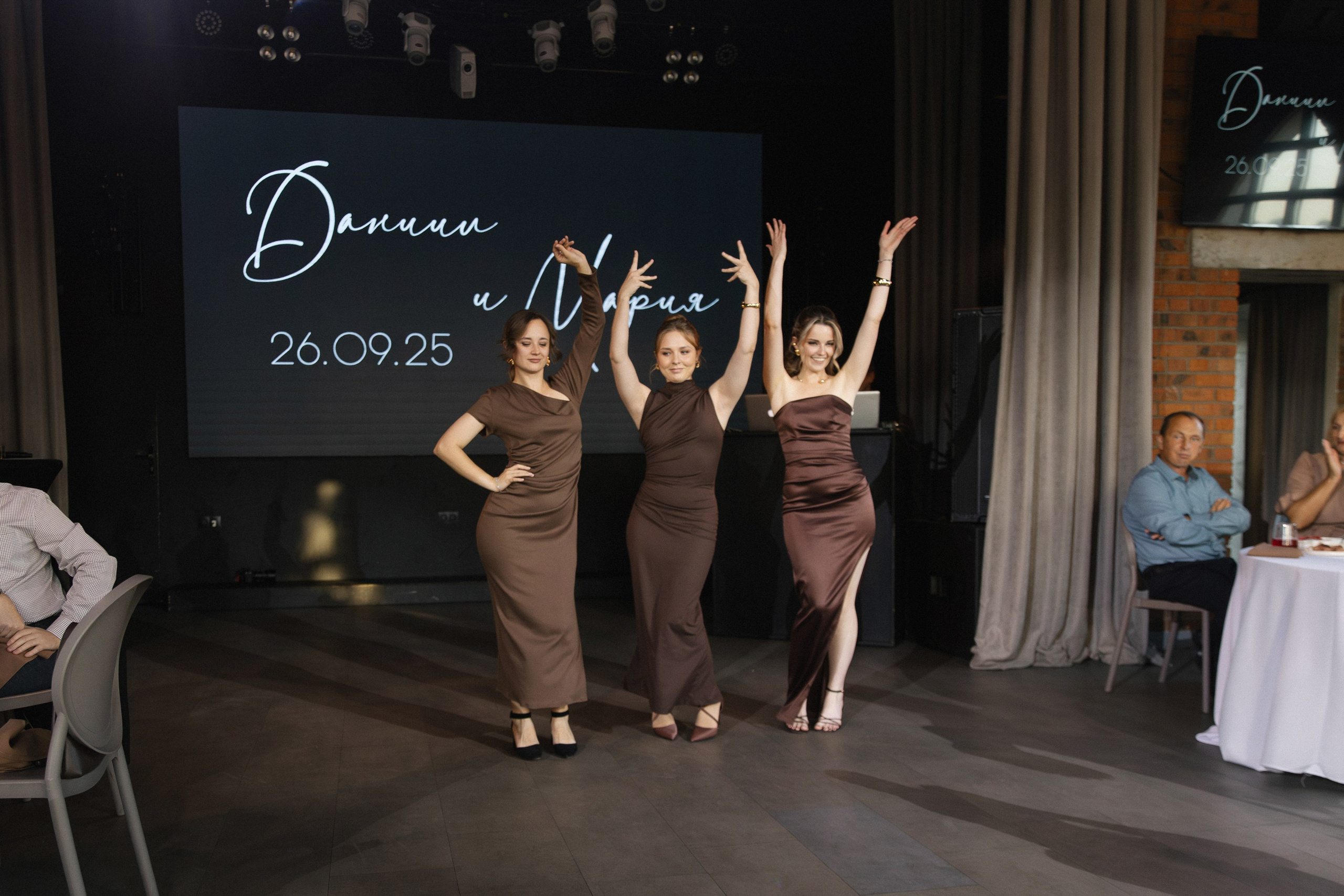 «В ОБЪЯТИЯХ ОСЕНИ». Maria Startseva Photo