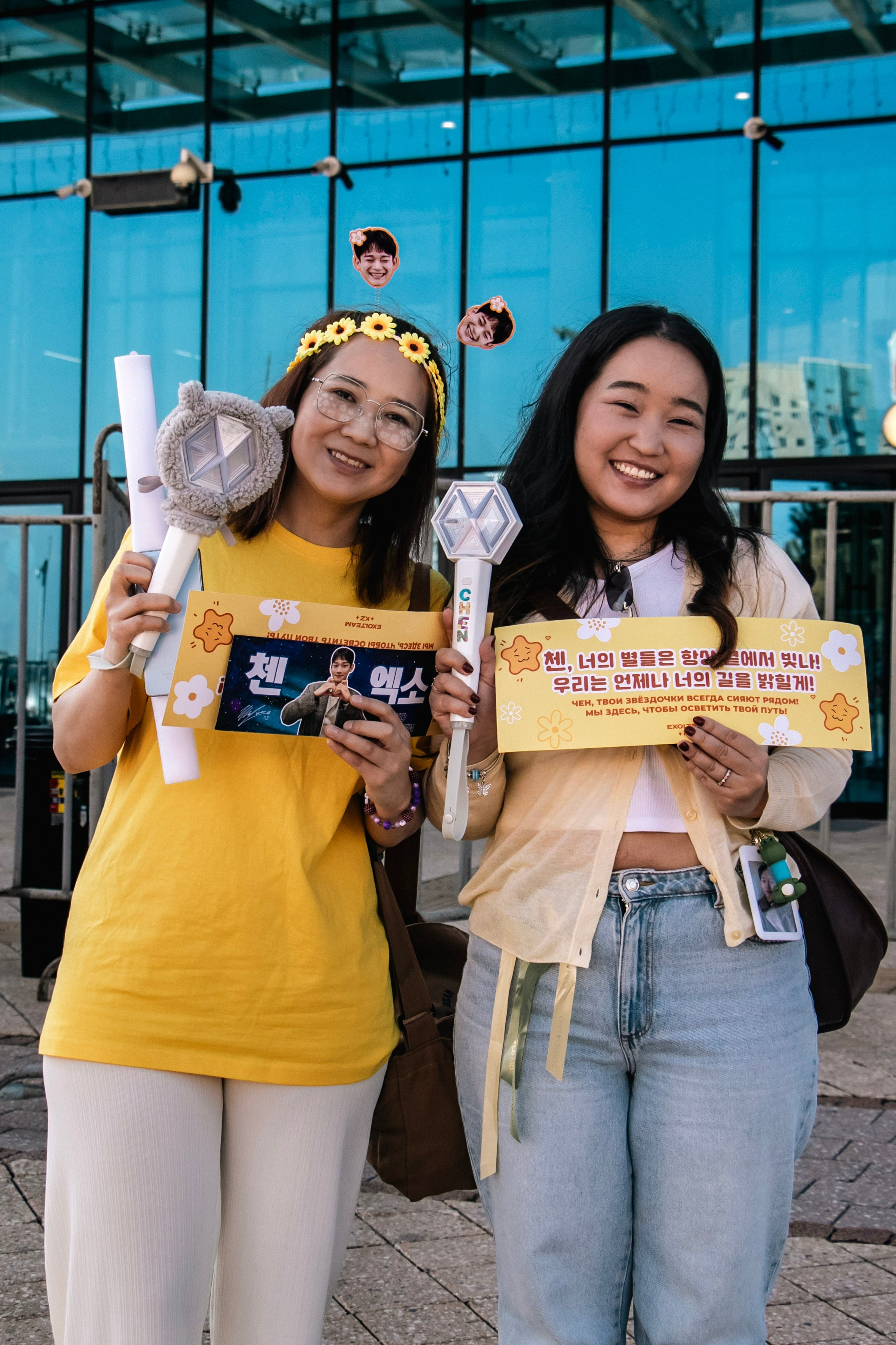 Jazi orchestra | Chen