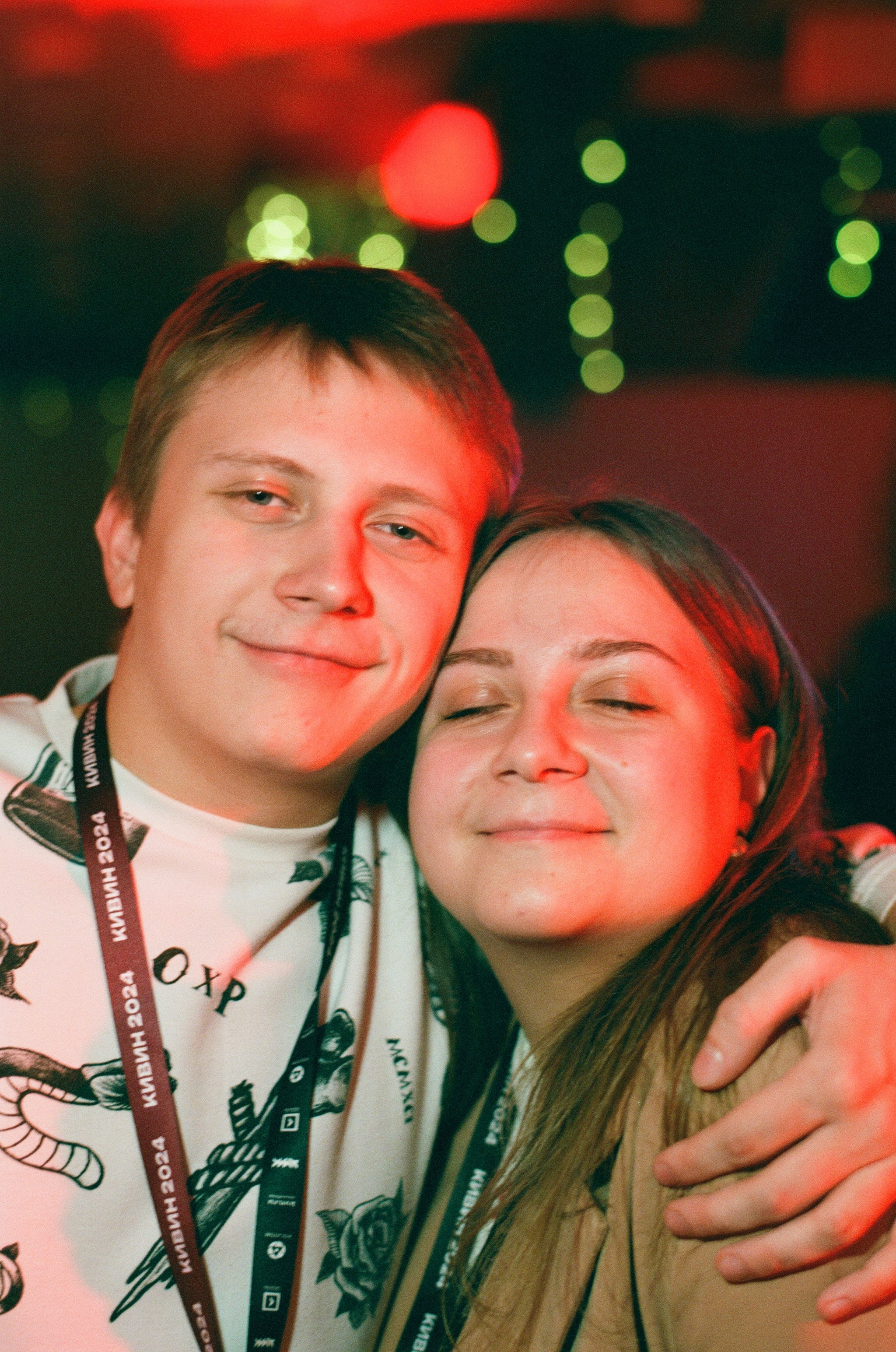 КиВиН-2024. #спецкорНвер