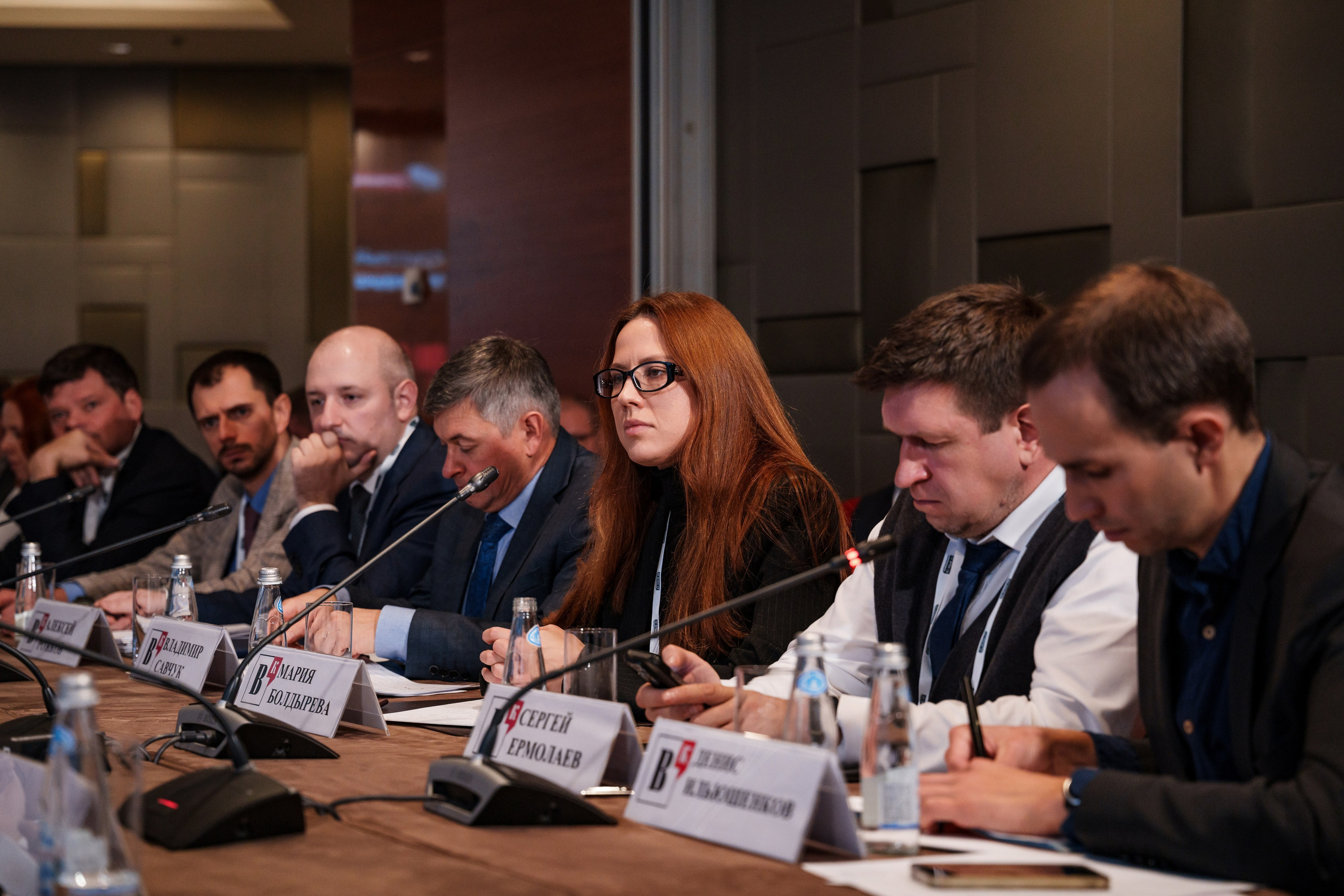 Конференции. Даша Мерц | ФОТОГРАФ МОСКВА