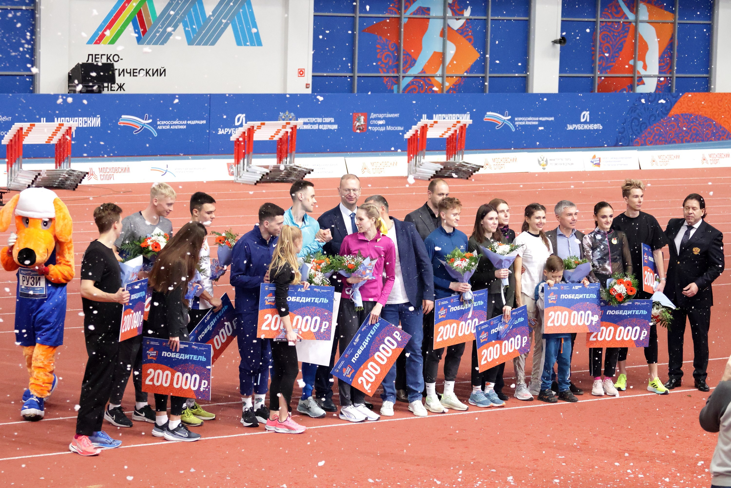 XXXIII Международные соревнования по легкой атлетике "Русская зима" в Манеже НИУ МГСУ, 3 февраля 2024г.
