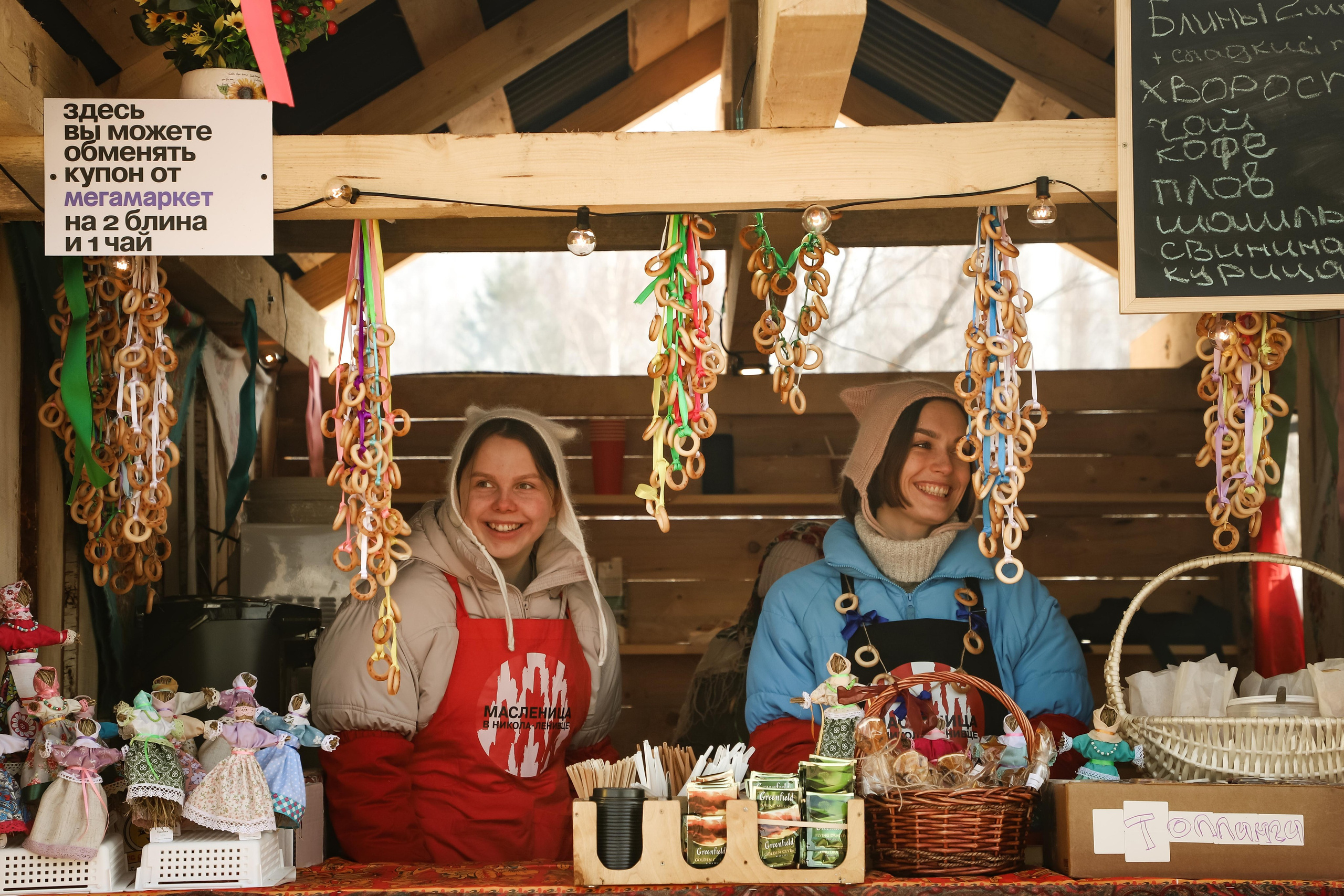Масленица. Фотограф Алексей Шуля — портфолио
