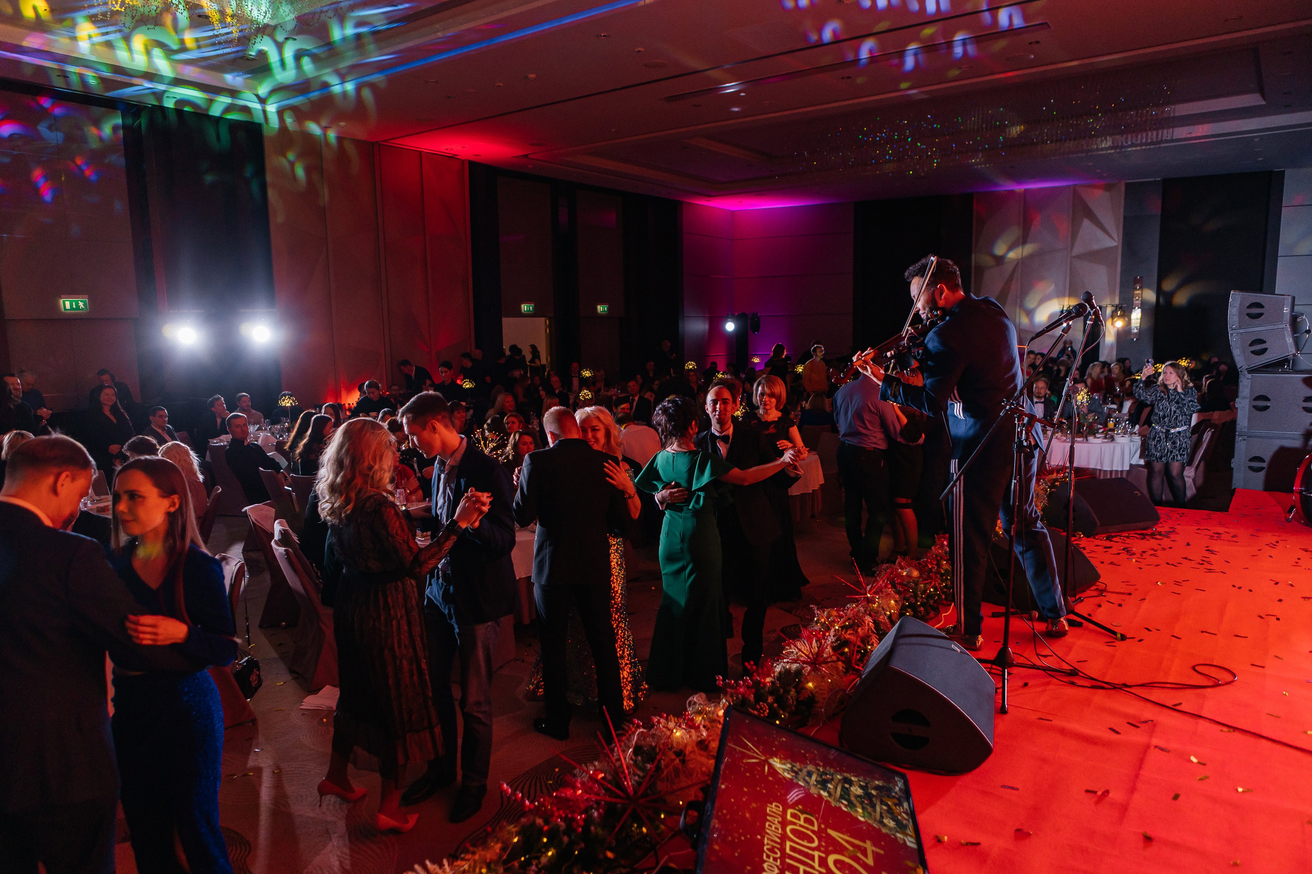 Кинофестиваль фондов 2024. Фотограф в Москве Дмитрий Жарков