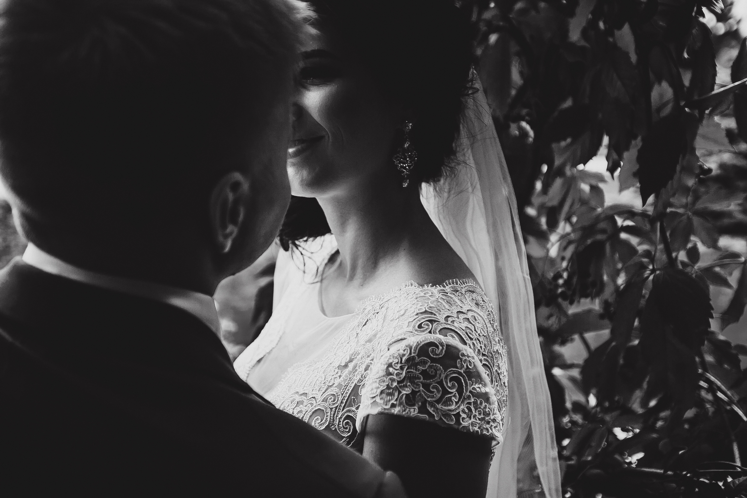 Александр и Наталья. Фотограф Полина Егорова город Тюмень