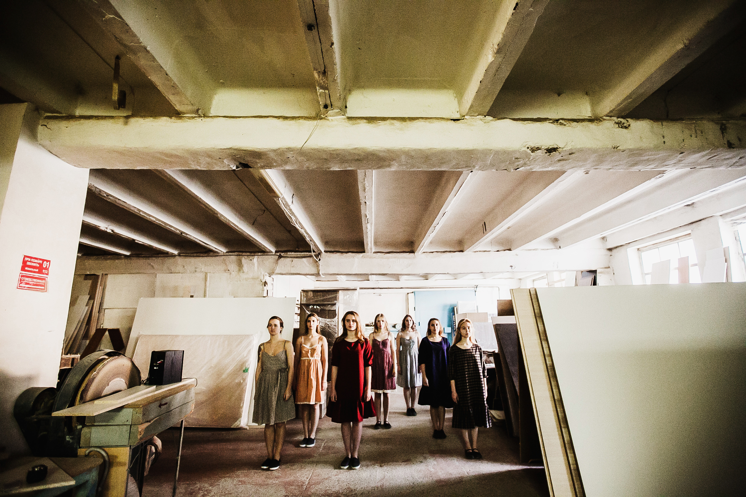 Танец. Фотограф Полина Егорова город Тюмень