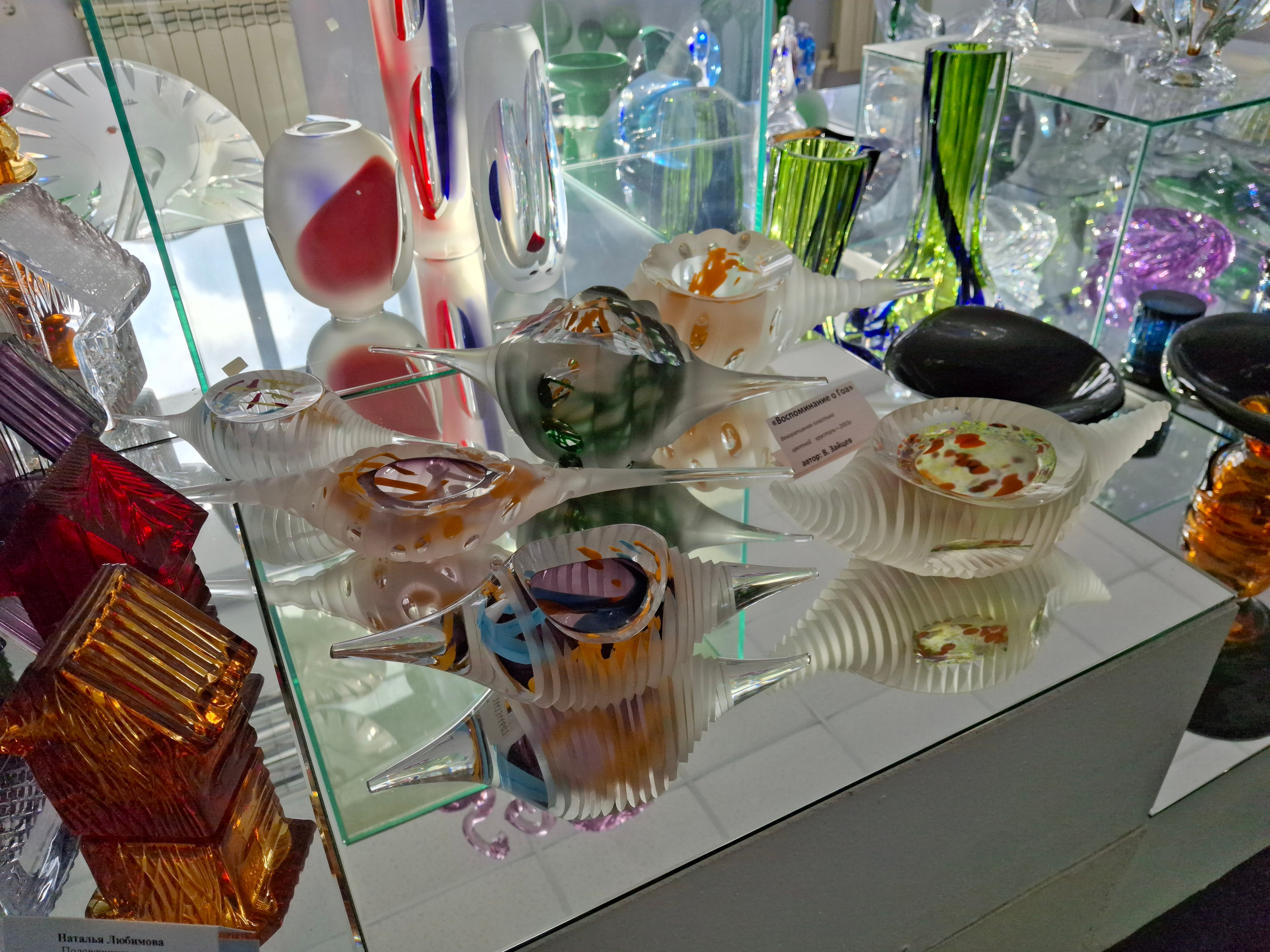 Гусь-Хрустальный. 19 сентября 2025. Игорь Жучков. Россия увиденная глазами путешествующего фотографа