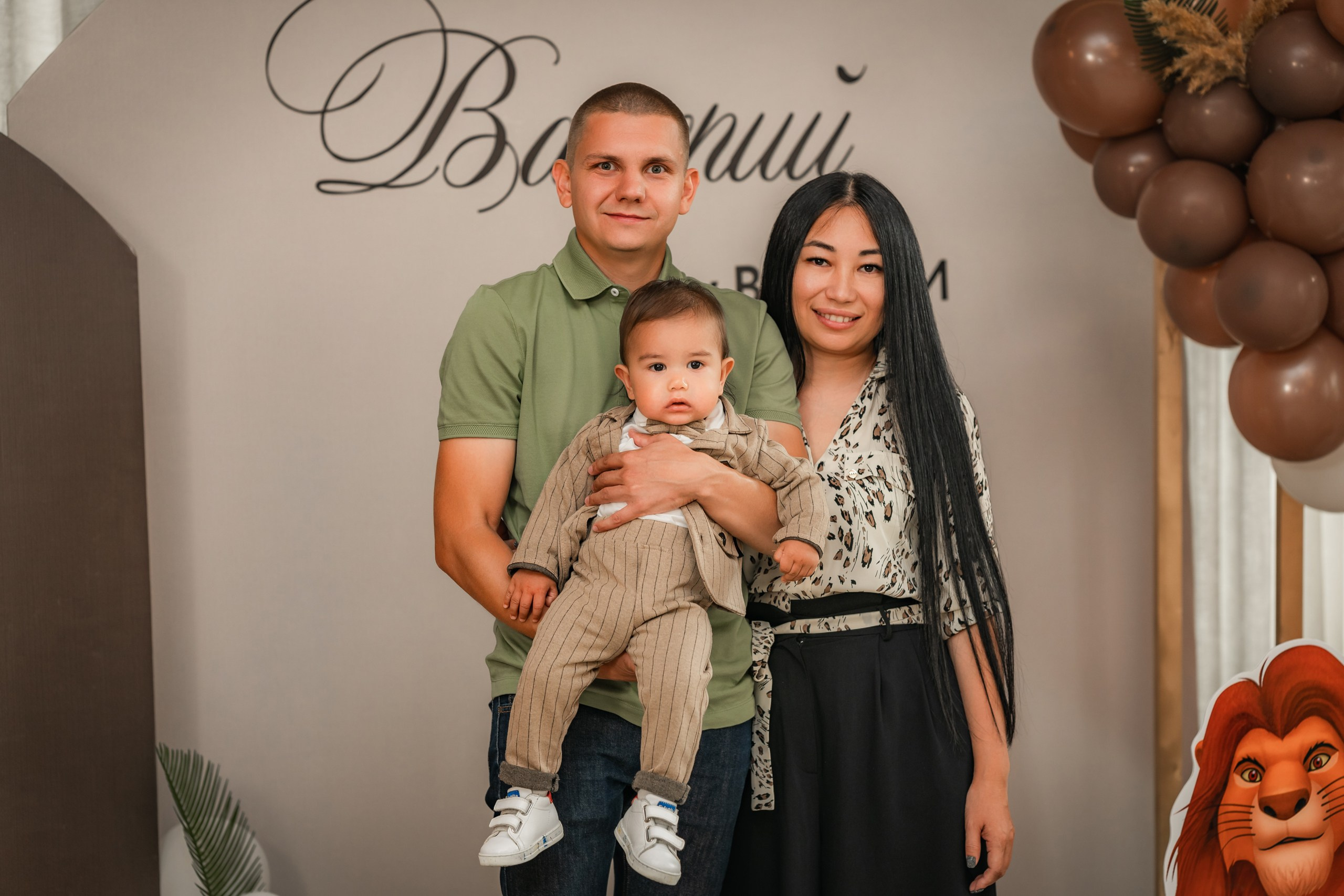 Детский день рождения на один годик