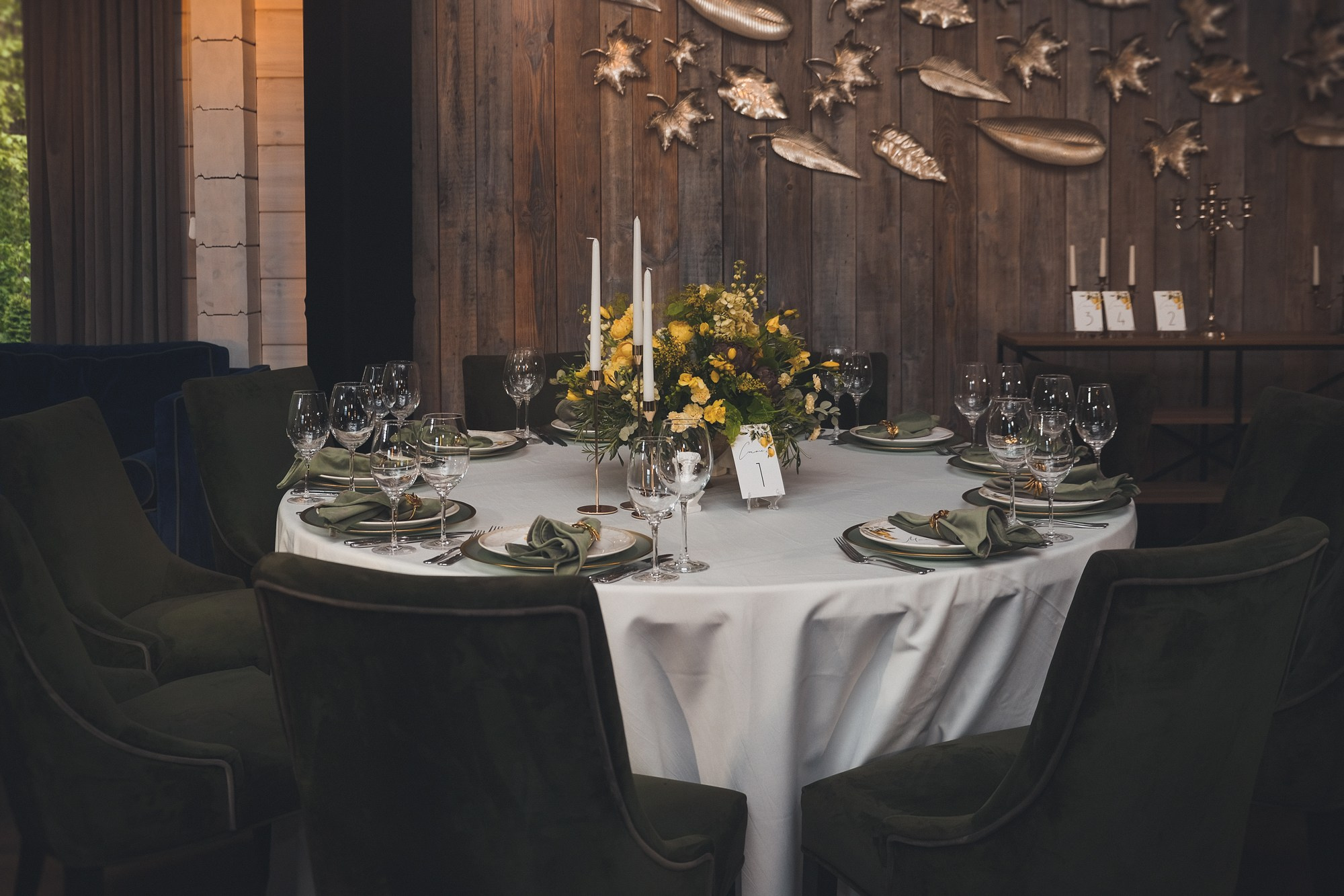 Ресторан «Полянка». Основное