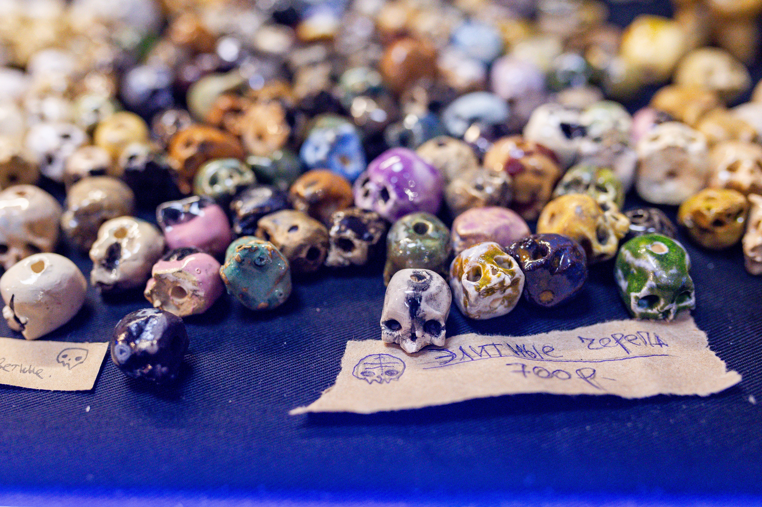 ART FLECTION. Александра Куликова фотограф, Москва