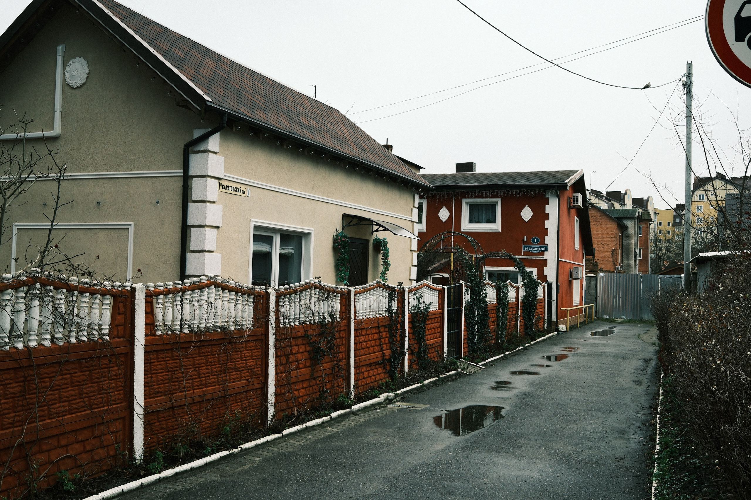 Зеленоградск. Калининградская область. Алексей Торопов фотограф