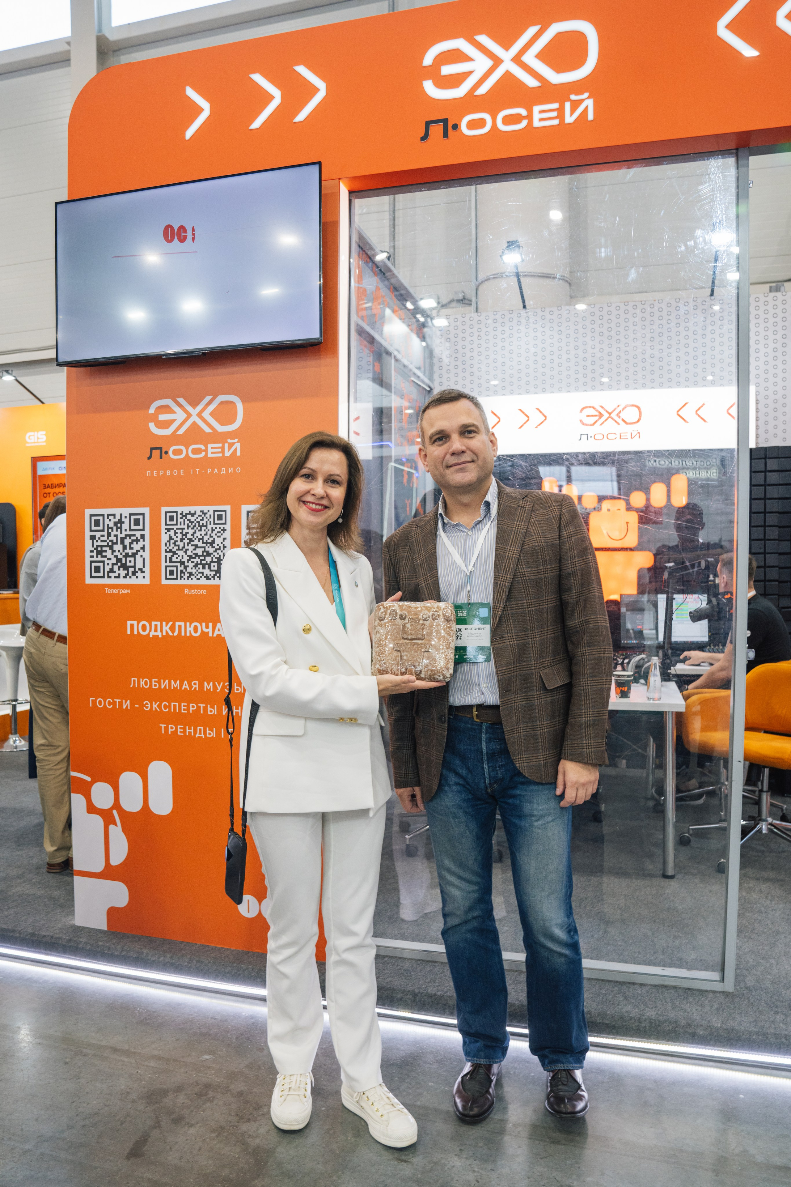 OCS. Kaef-production