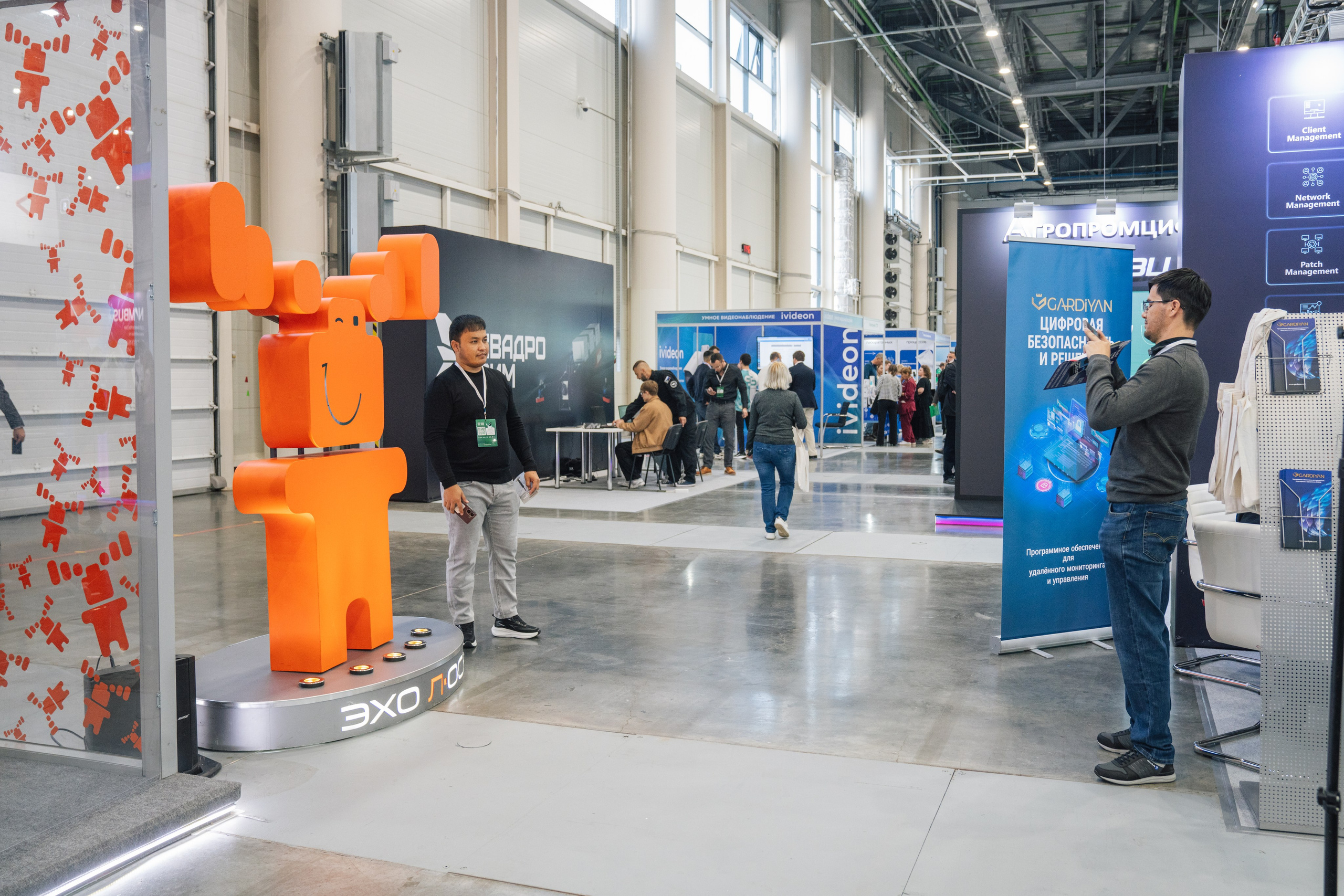 OCS. Kaef-production