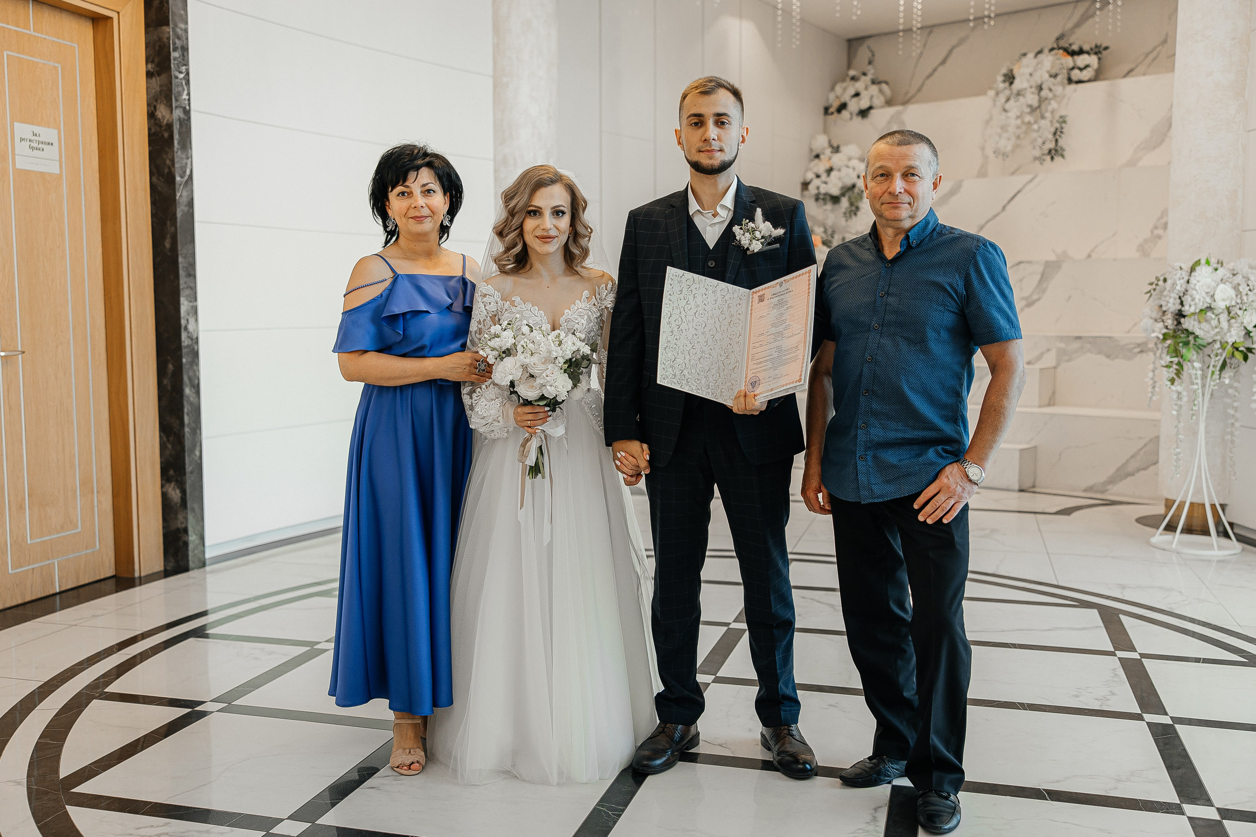 Оксана и Тимур. Свадебный и семейный фотограф Елизавета Ермак | Москва и МО