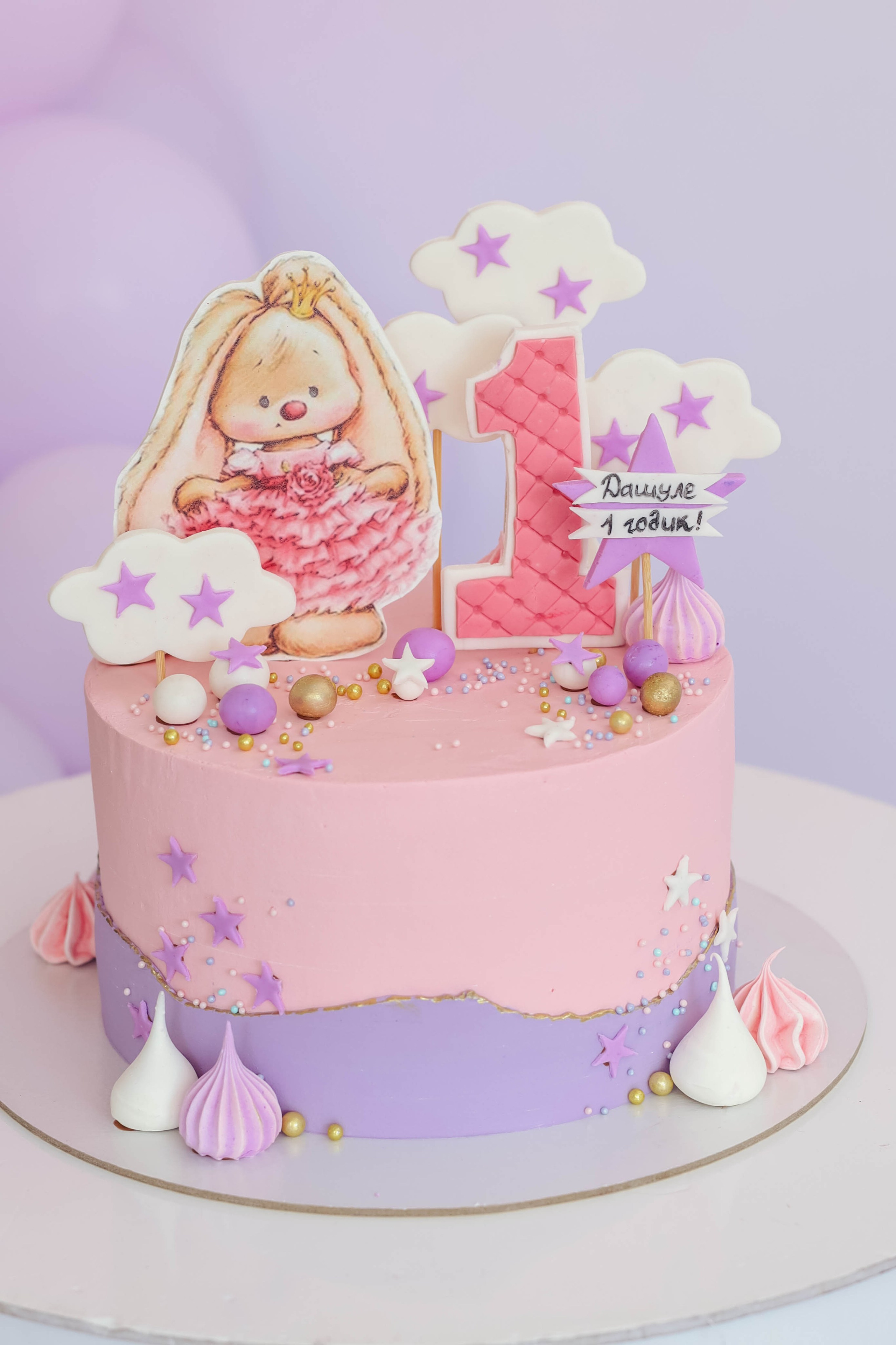 Даша 1 год. Семейный, детский, свадебный фотограф в Москве, Люберцах