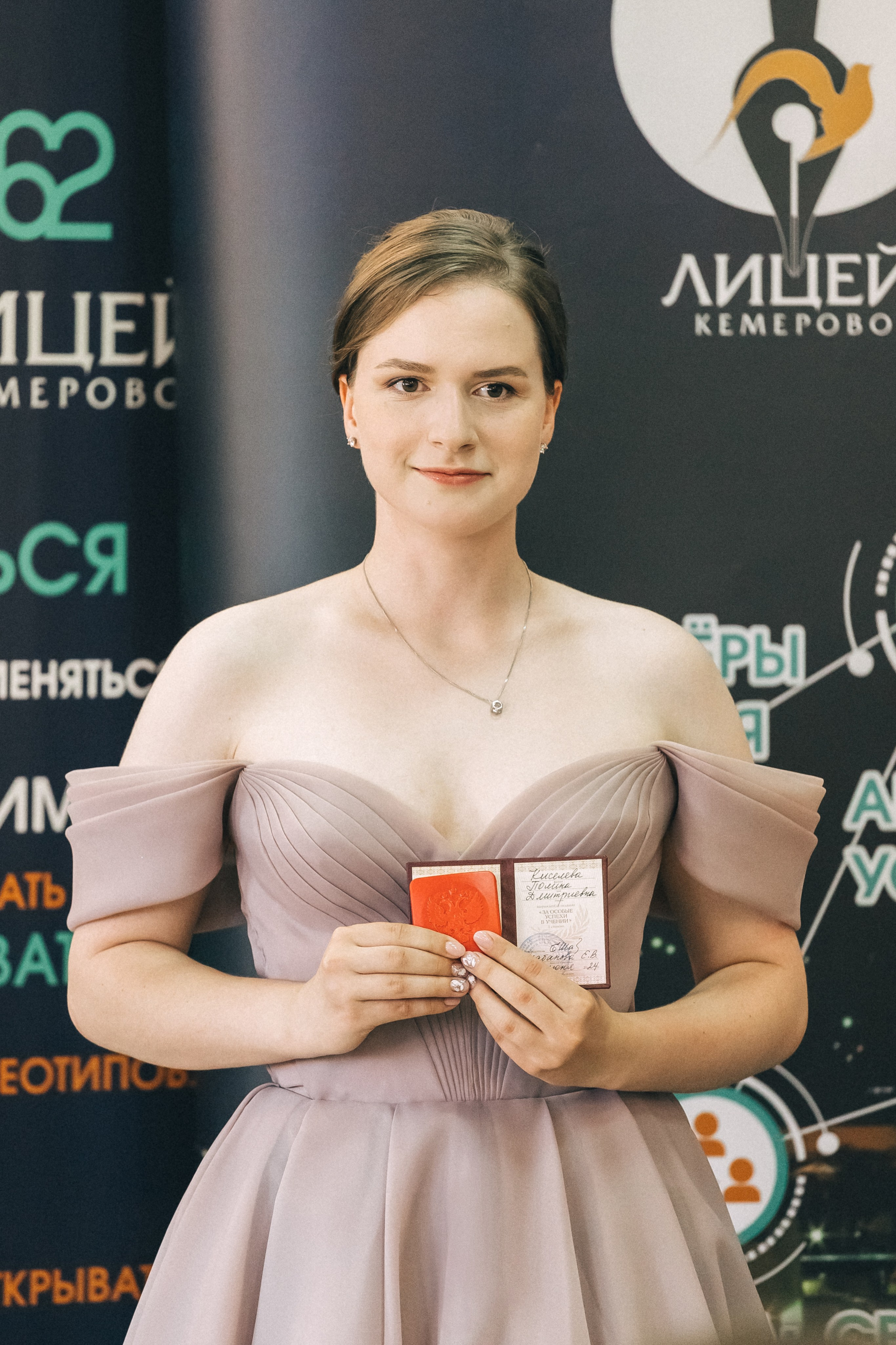 Выпускной «Лицей 62». Фотограф Кемерово | Сергей