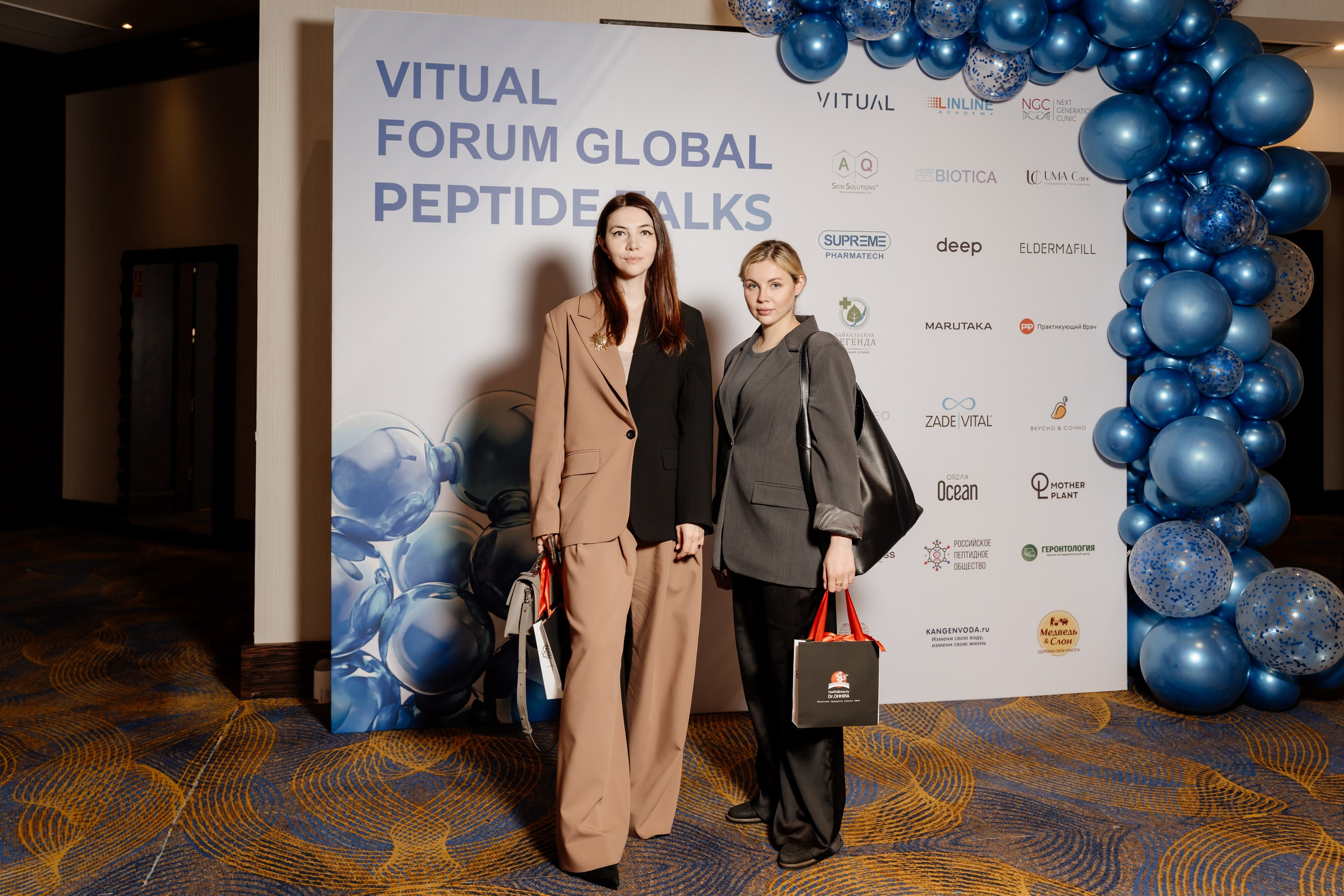 Конференция. Фотограф | Анна Закандырина| Москва