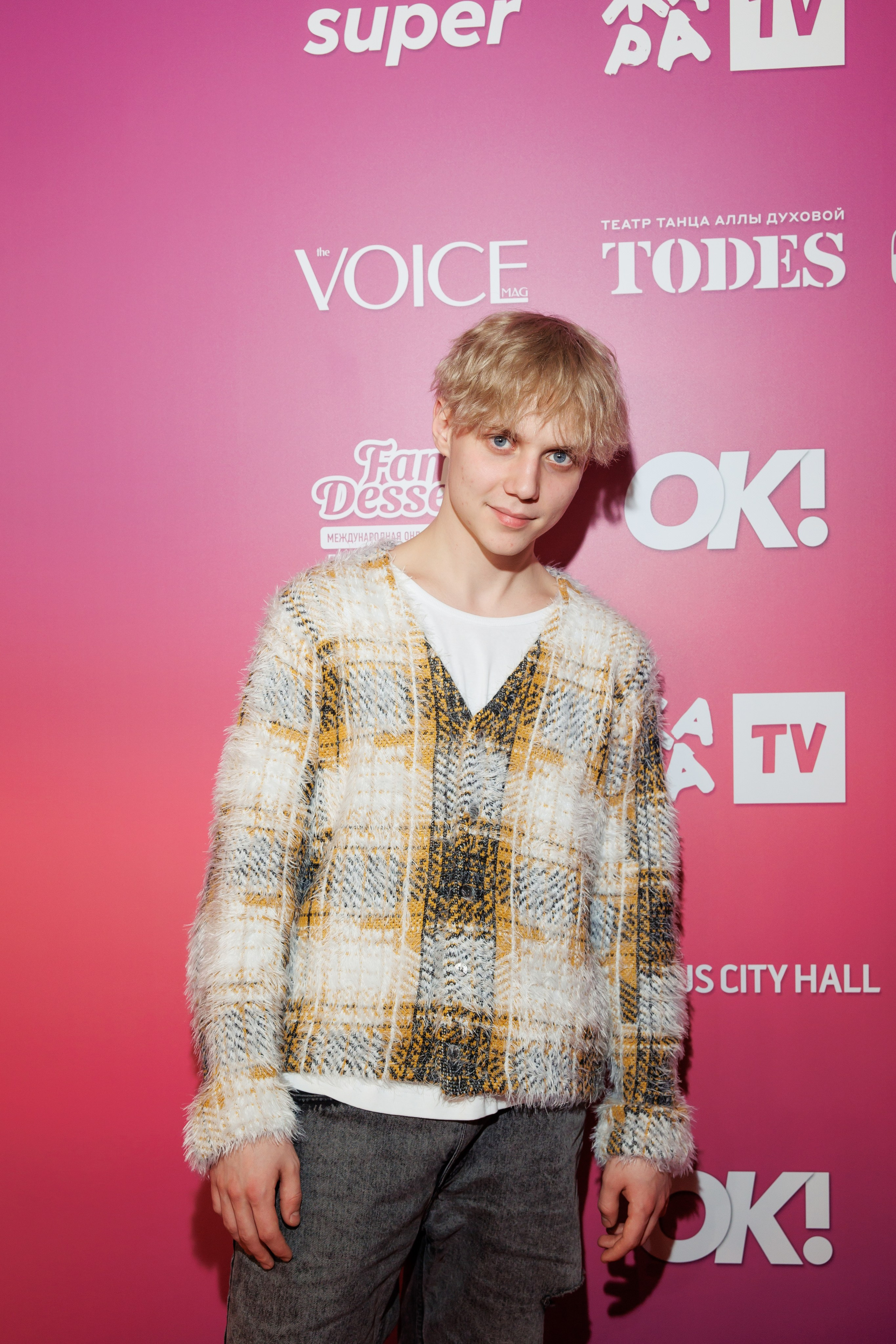 Премия ЖАРА ТВ. Светский фотограф — Анисина Ирина