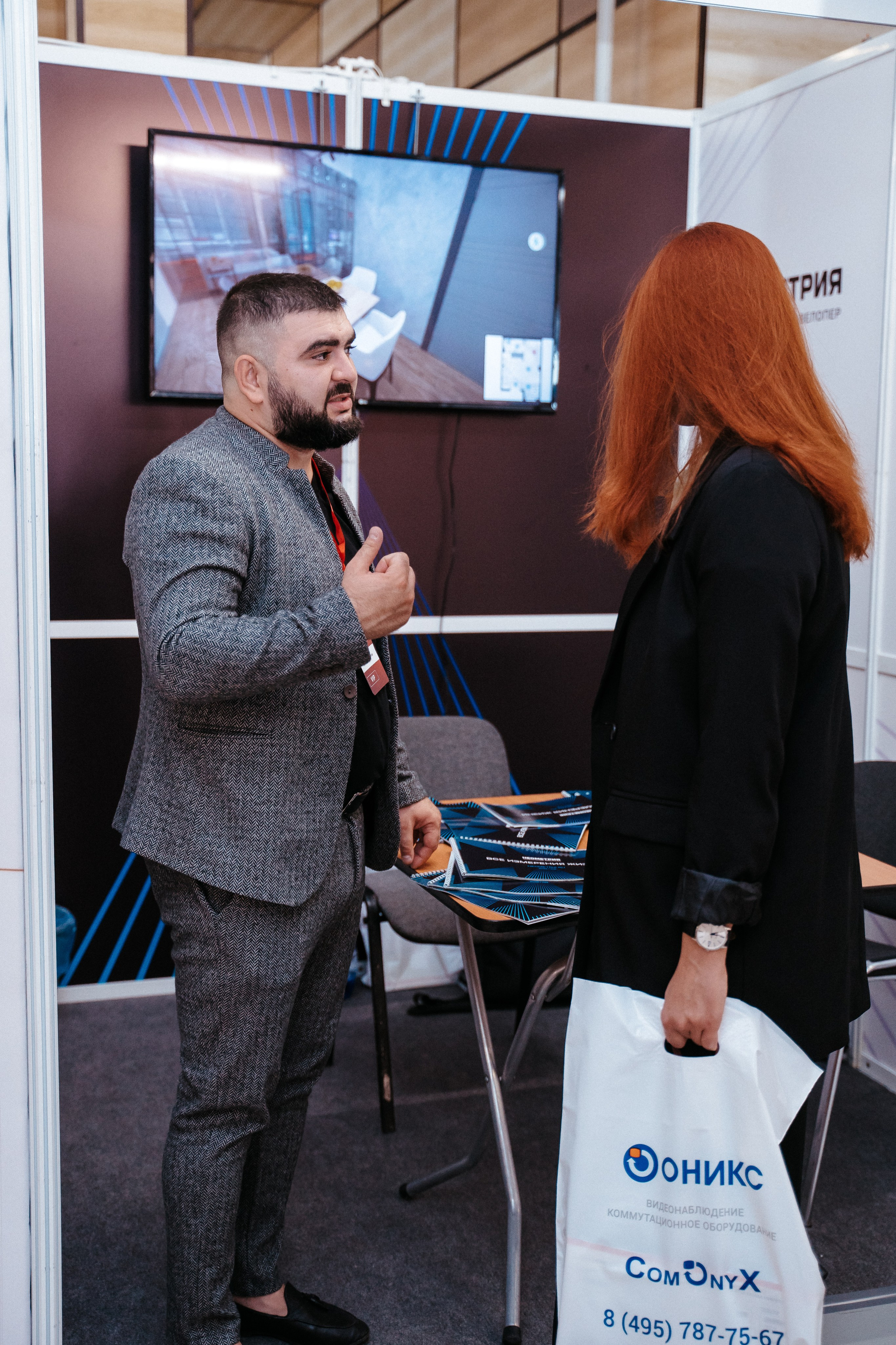 Форум. Свадебный фотограф в Симферополе