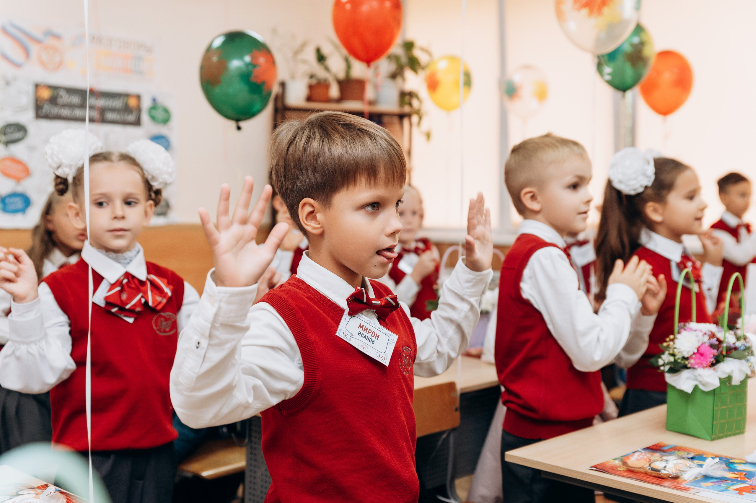 День знаний, 1 сентября. Фотограф в Новосибирске