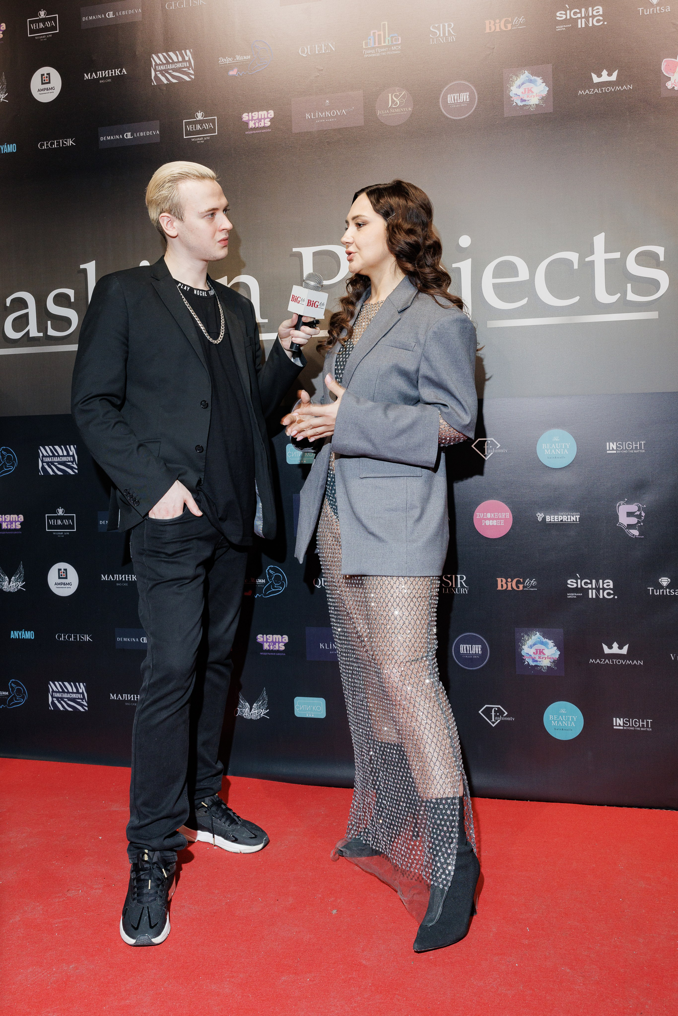 Media fashion project. Женский и семейный фотограф в Москве Павлова Галина