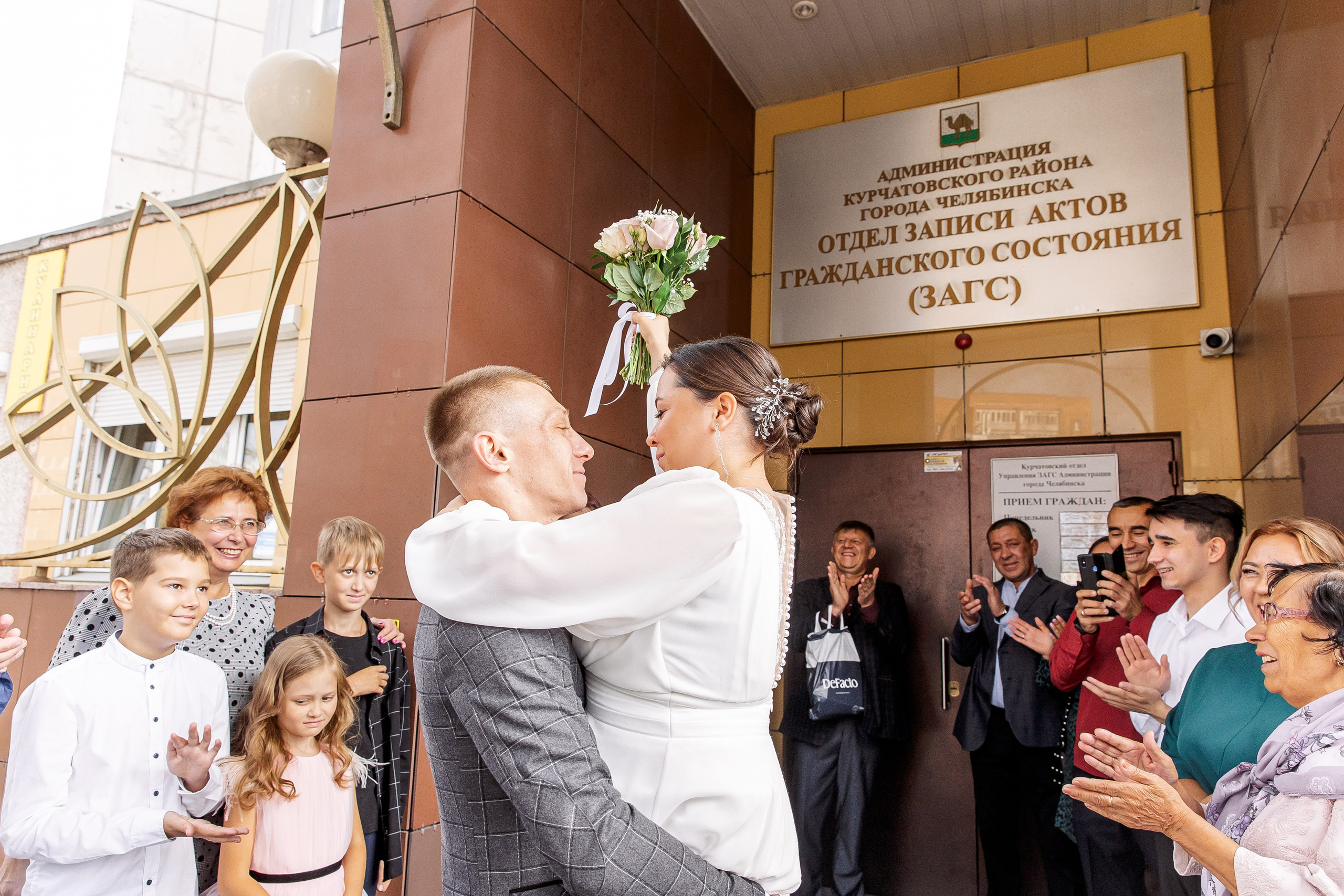 Станислав и Марина. Свадебный и семейный фотограф в Челябинске Юлия Ишимова