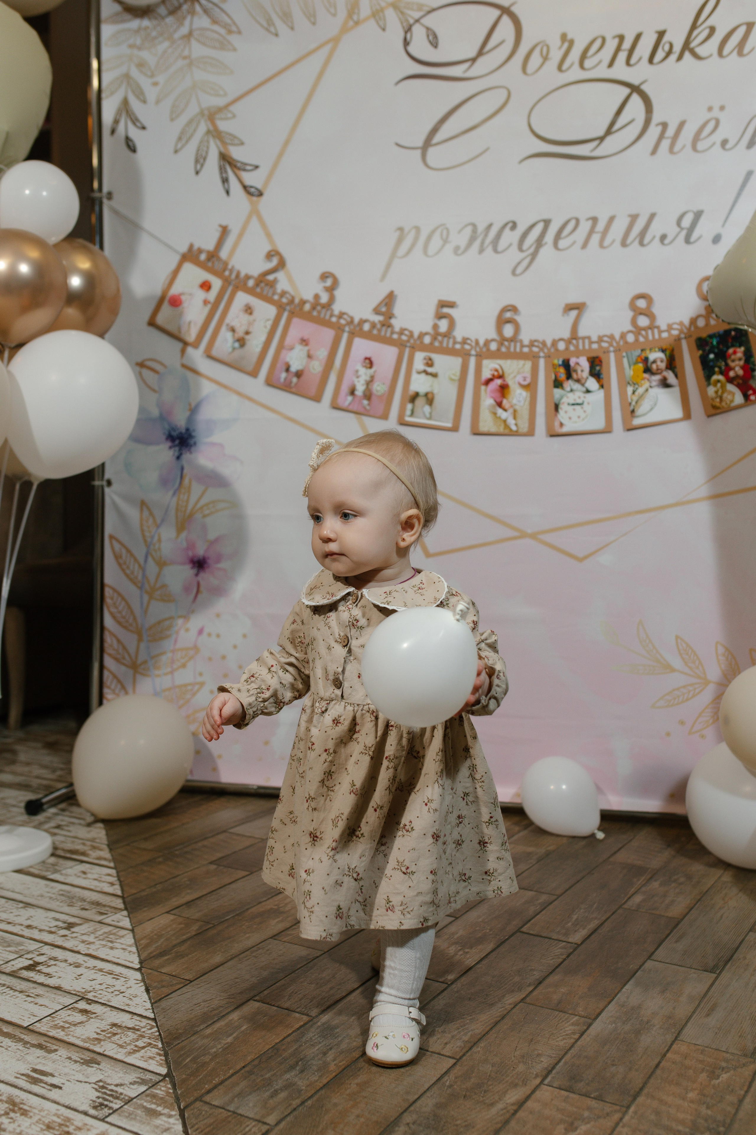 Маргарите 1 годик. Свадебный и семейный фотограф в Краснодаре/Геленджике/Сочи/Санкт-Петербурге