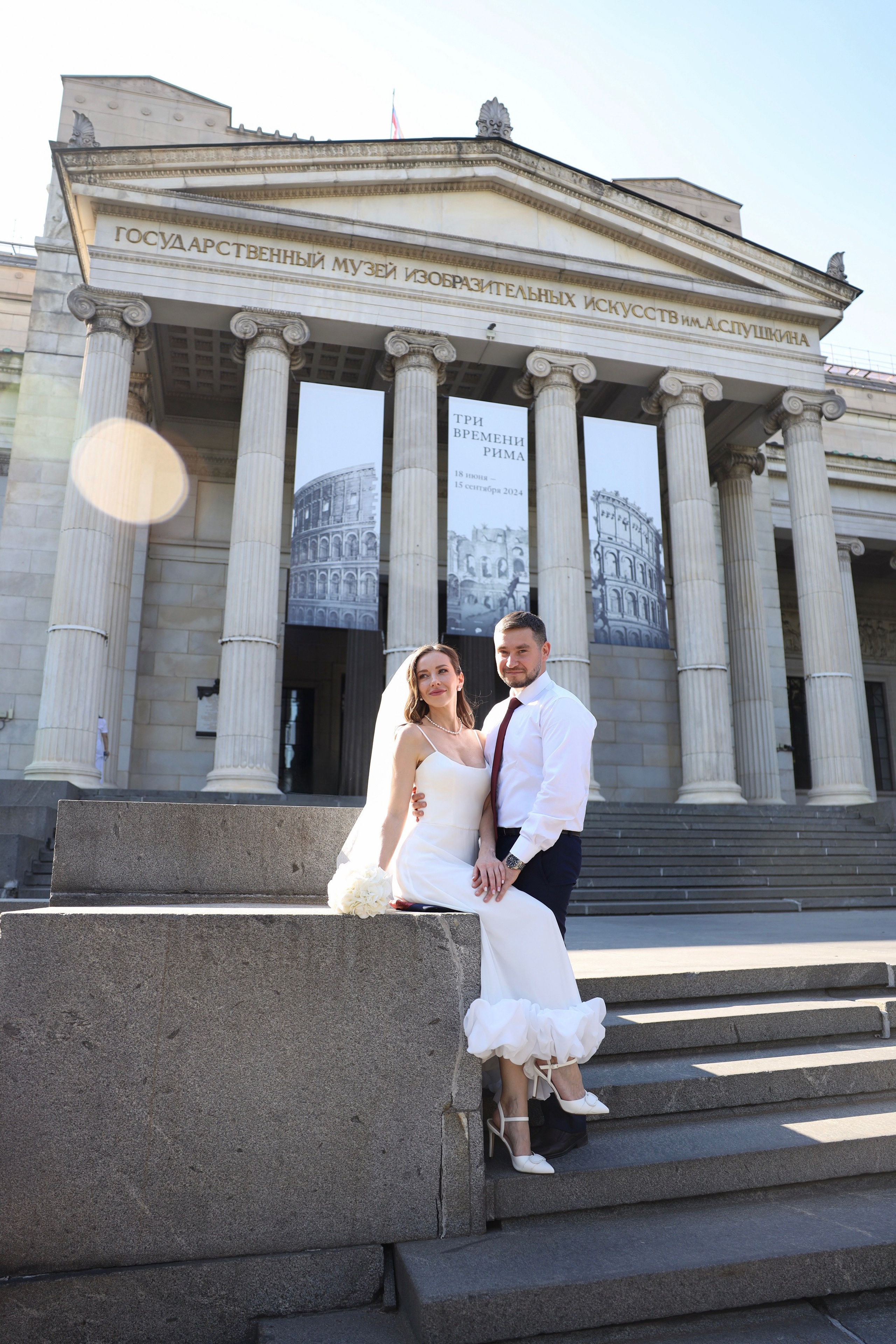 Александр и Мила. Роспись в гостинице Украина. Главная