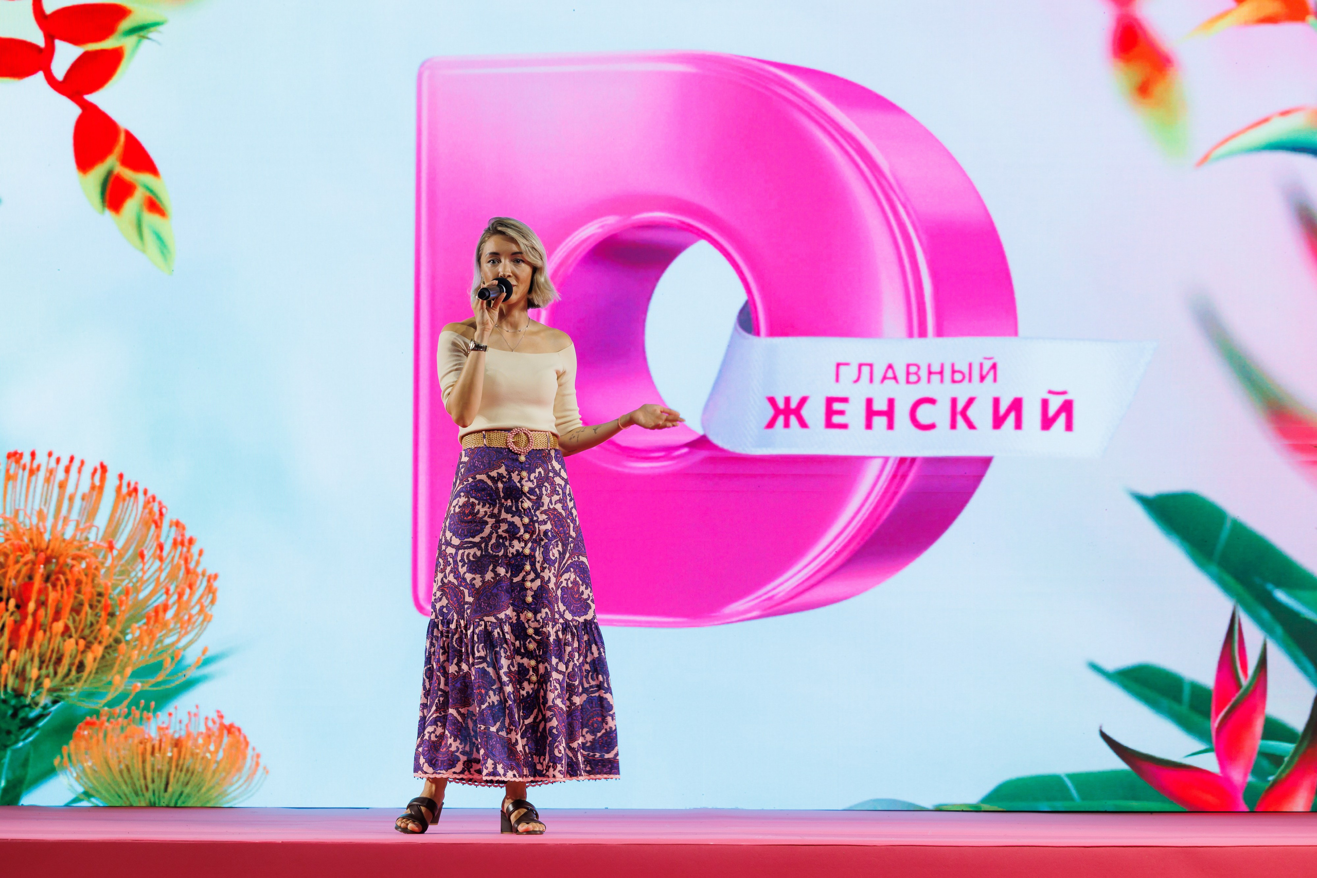 Выезд Домашний Таиланд 11.03.2023 — 13.03.2023. EVEREST PHOTO REPORT