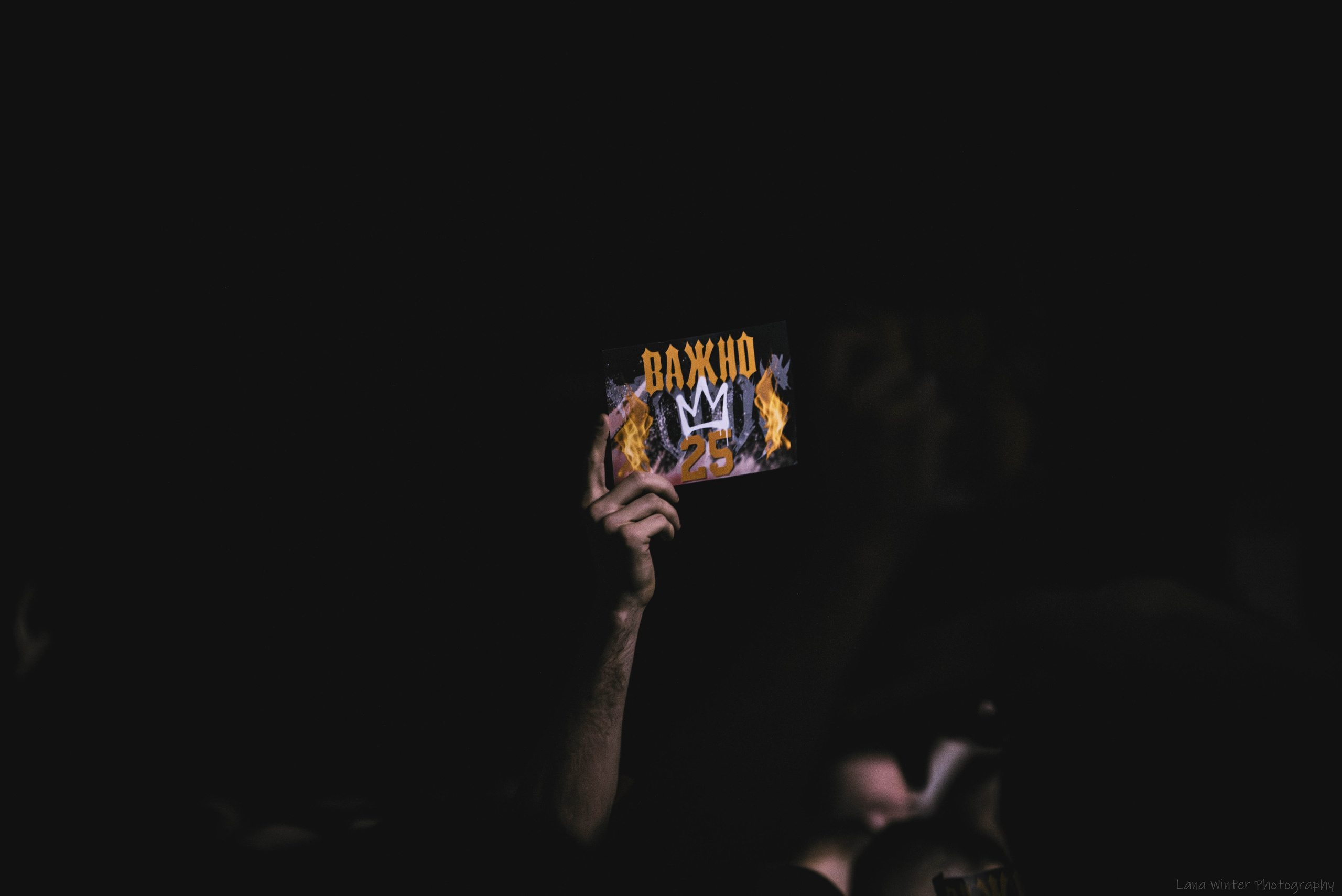 7000$ (25 января 2025 года, Москва, клуб Урбан). Фотограф Светлана Блинова, Москва и Московская область