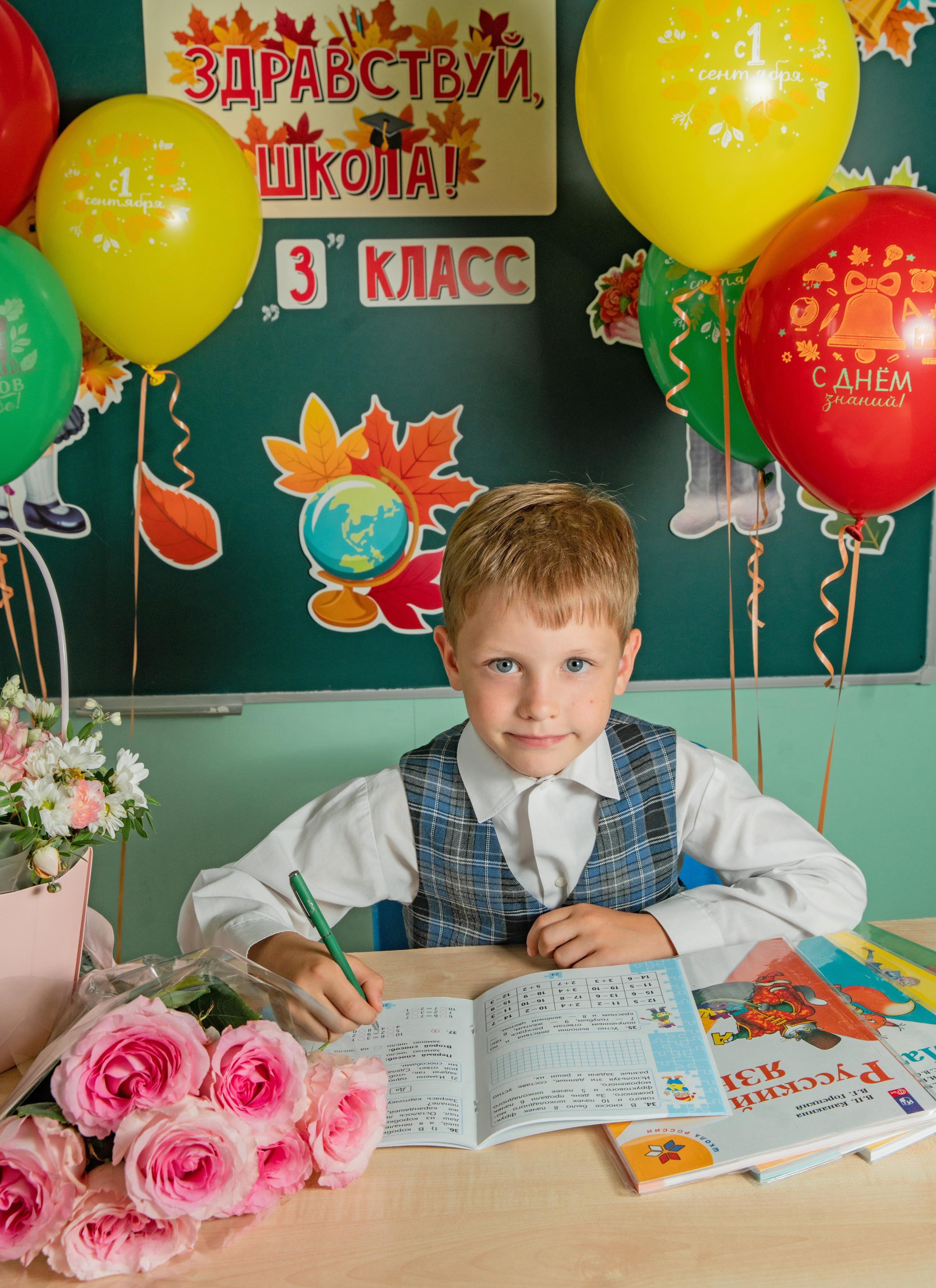 Первое сентября. Семейный и детский фотограф в Нижнем Новгороде