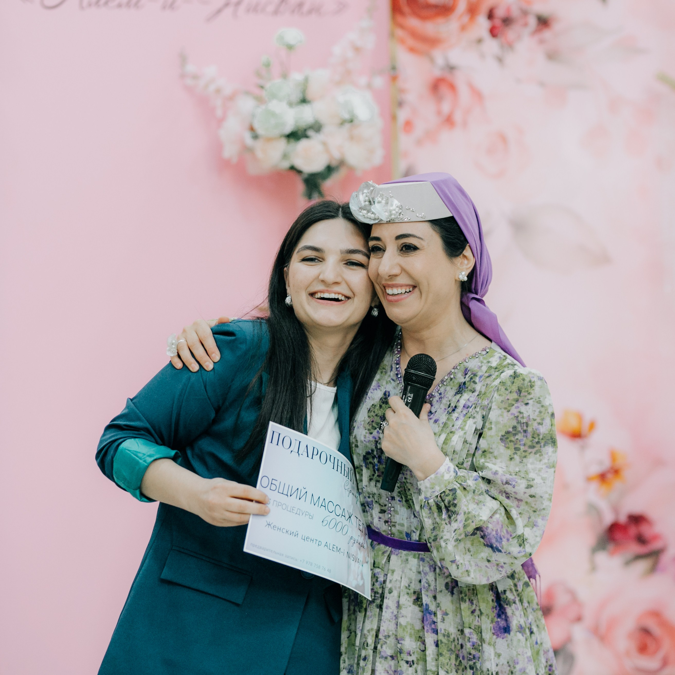 Ифтар 2024. Фотограф в Крыму