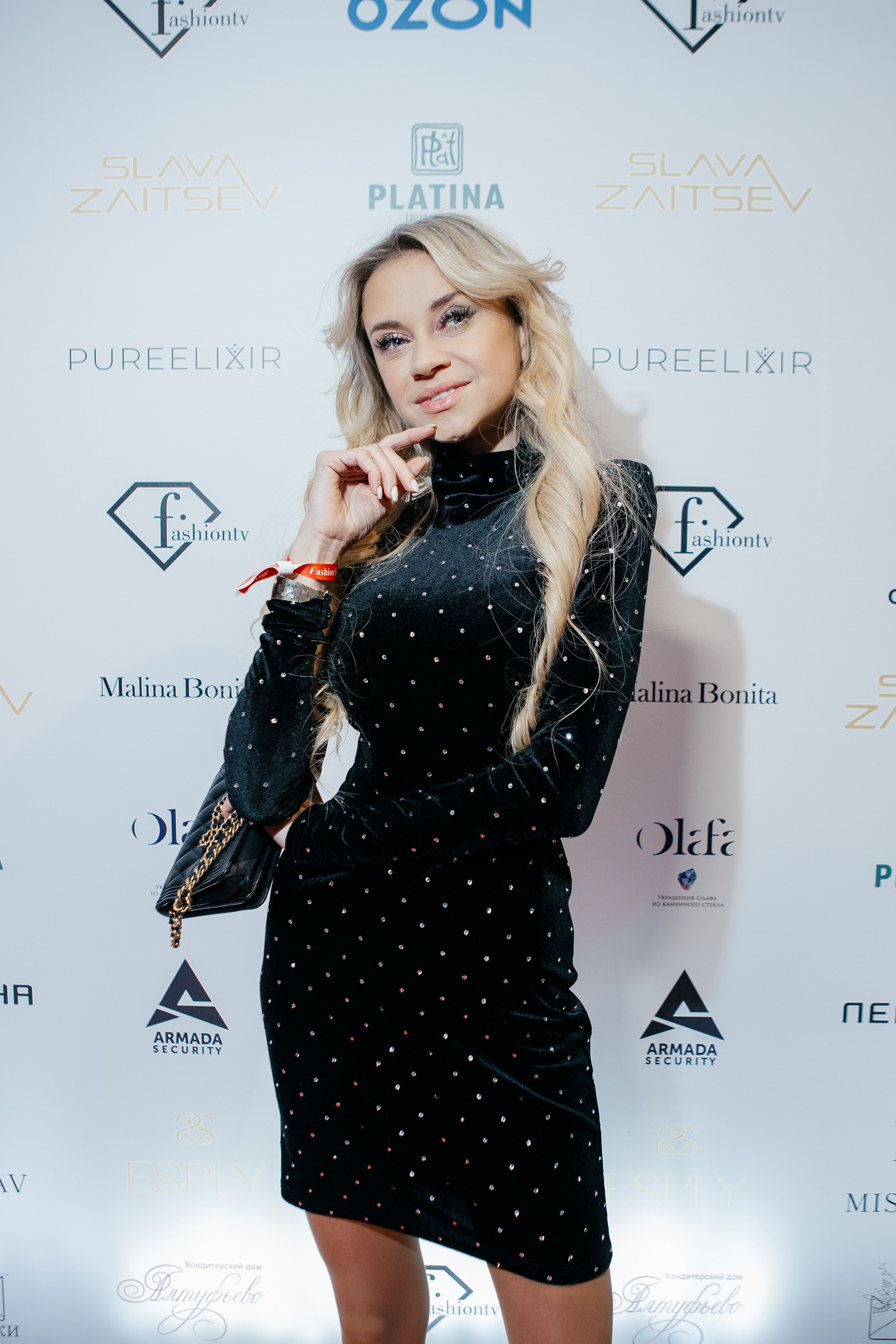 Модельер Года 2023. Главная
