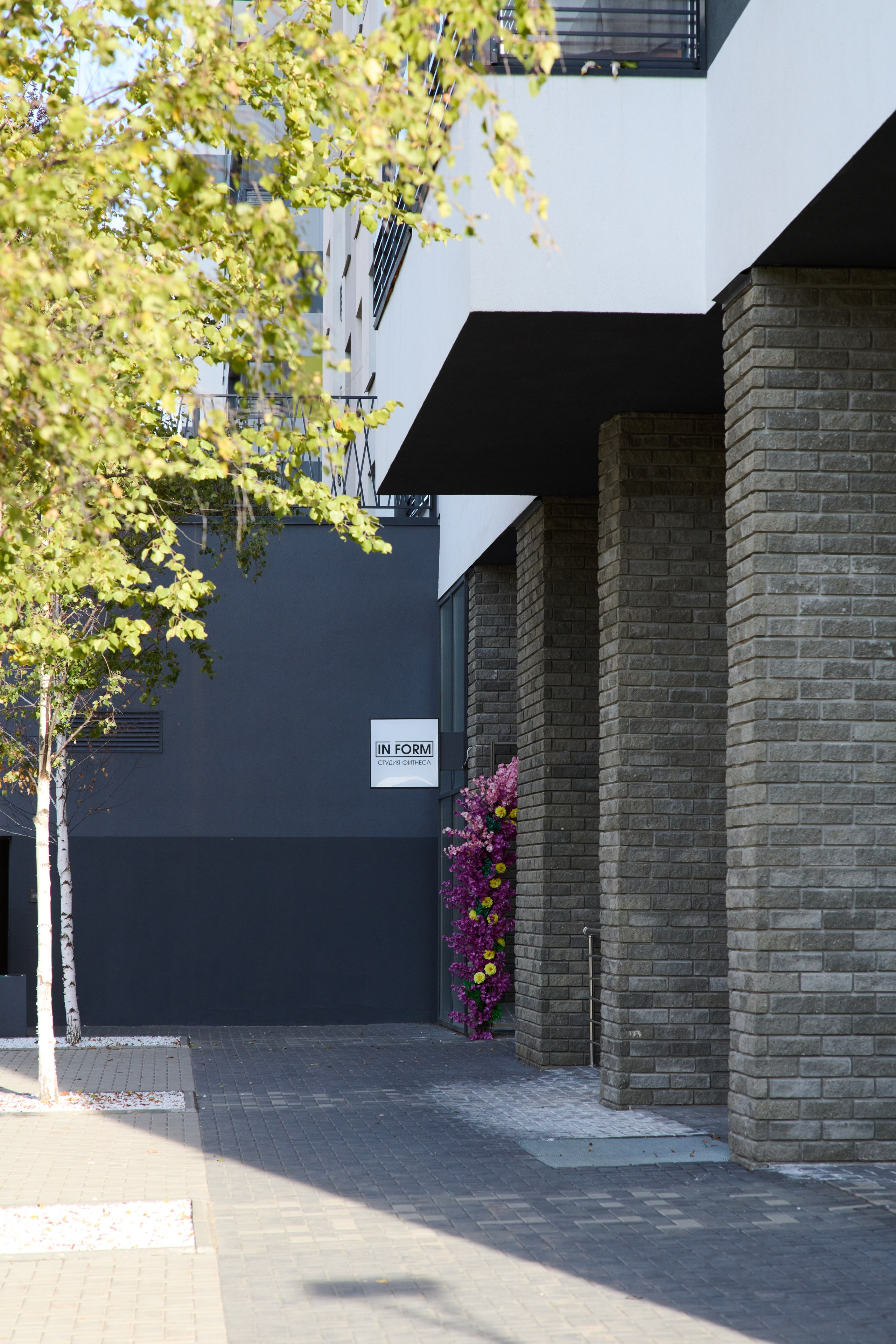 Недвижимость и Архитектура. Главная