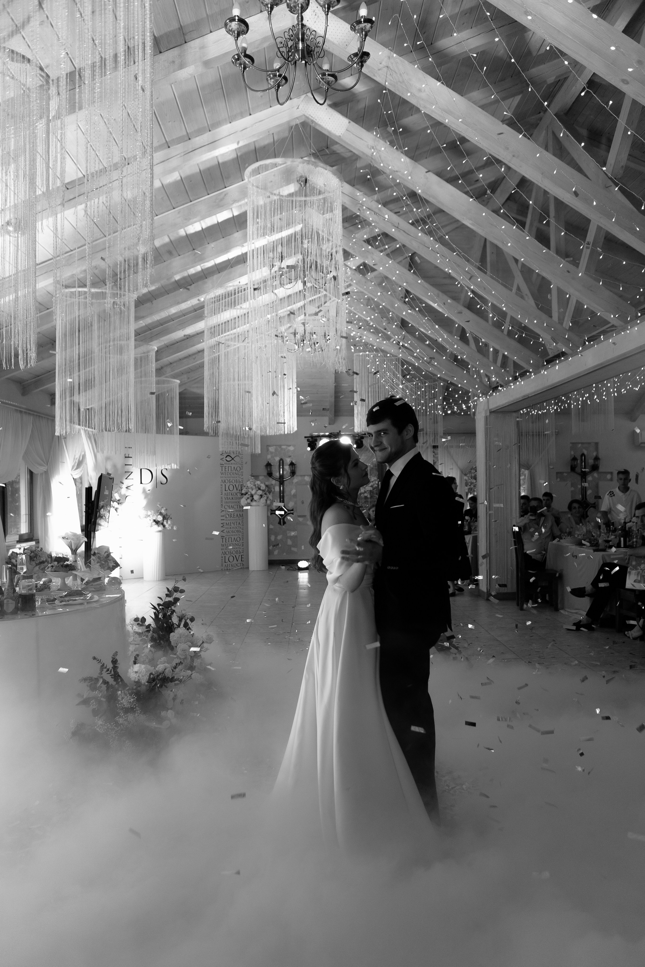 Свадьба Даниила и Светланы. Фотограф Кольчугино/Владимир/Москва Елизавета Иода