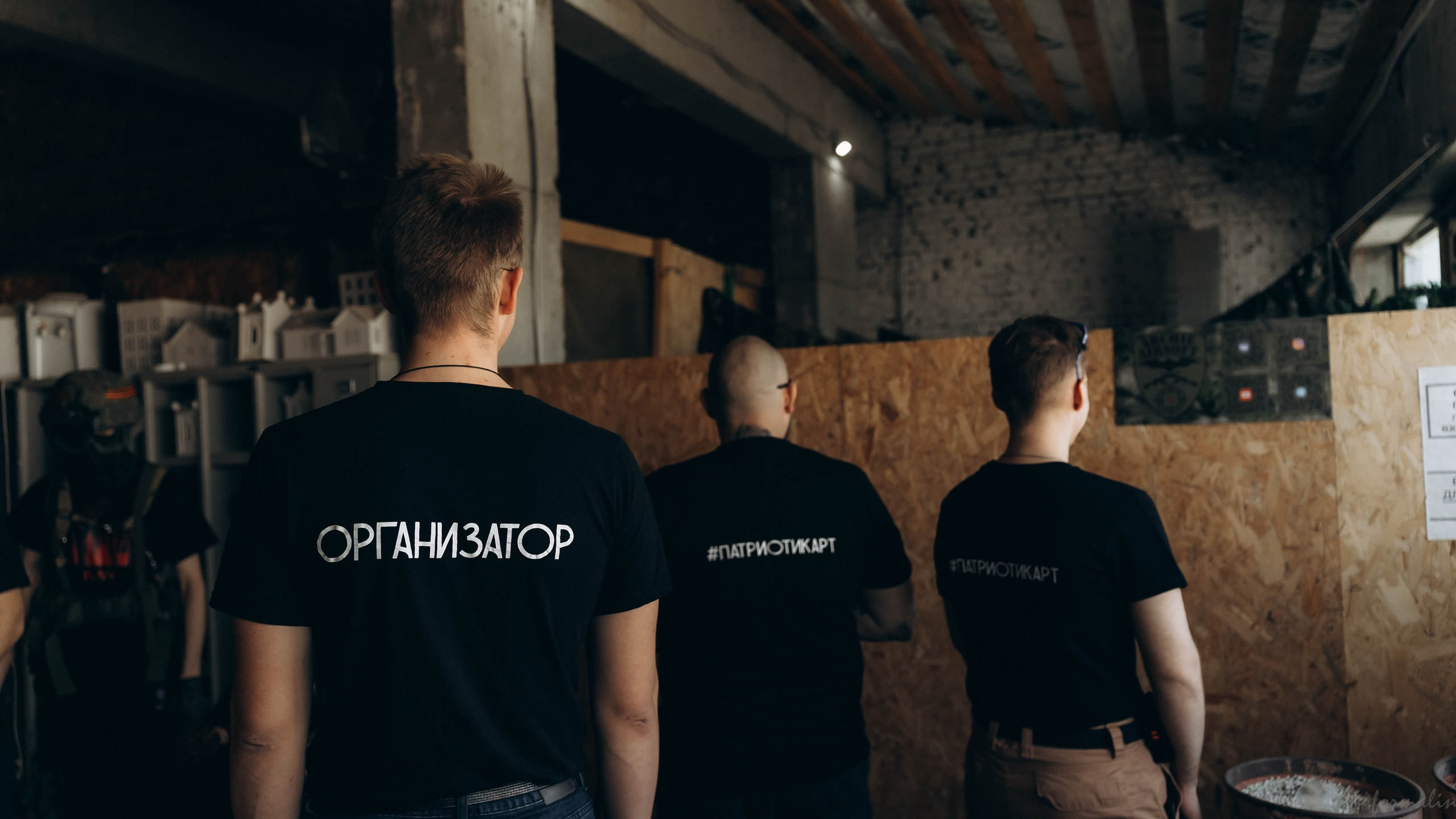 Соревнования «Бункер». Алиса Никитцова | Фотограф в Казани