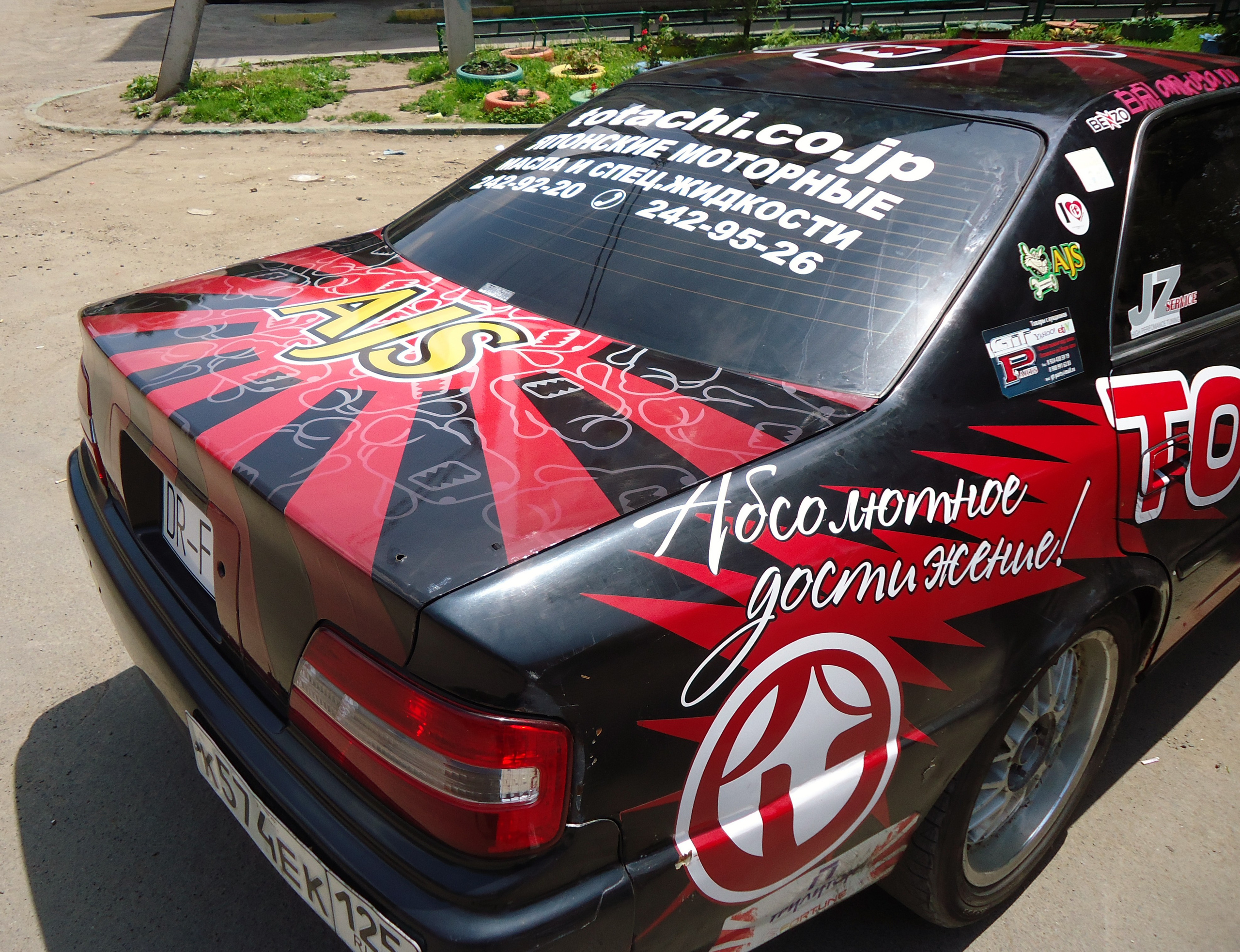 Авто наклейки 2012-2013. Пейзажи