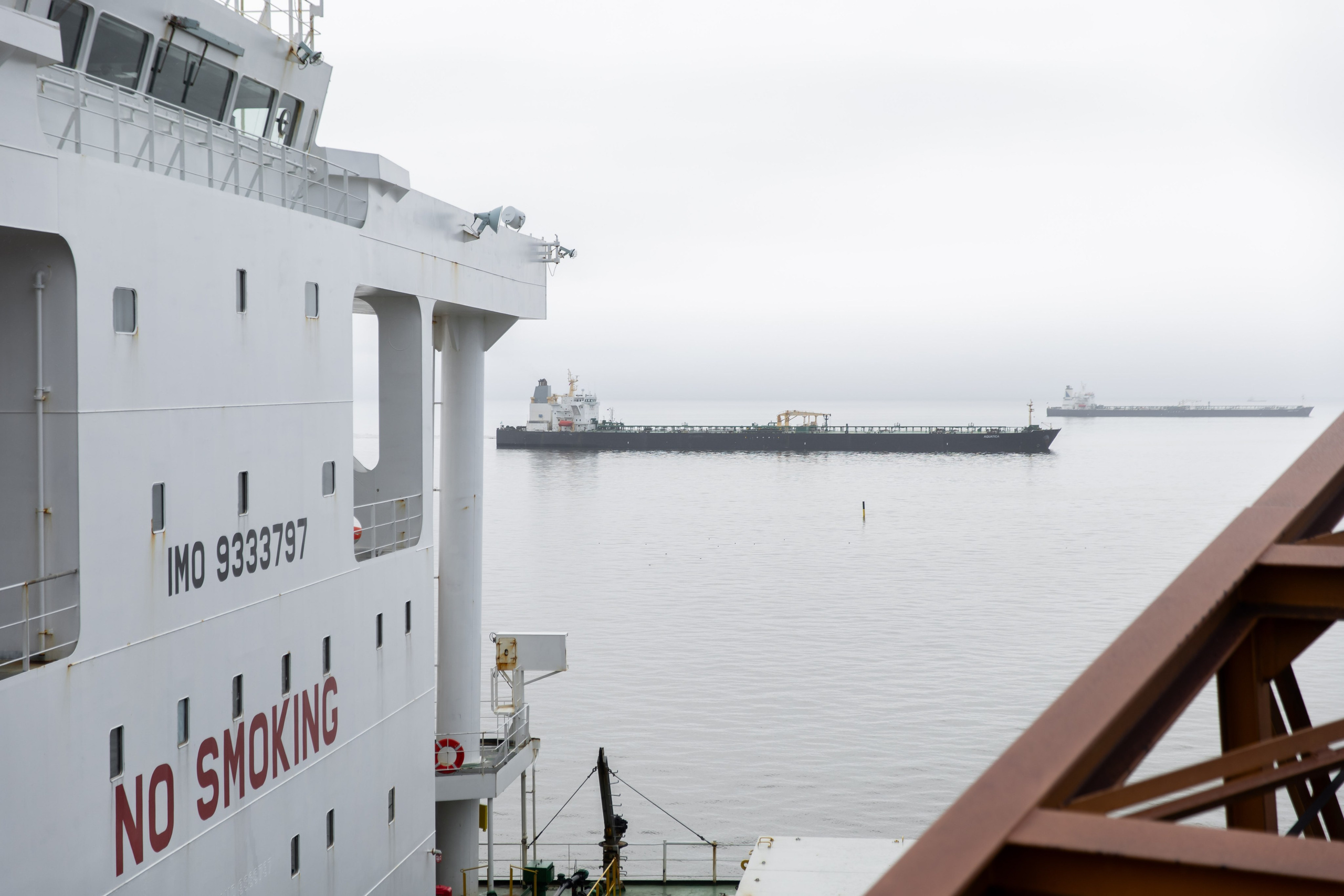 Загрузка ULTRAMAR. Снимаю съемки