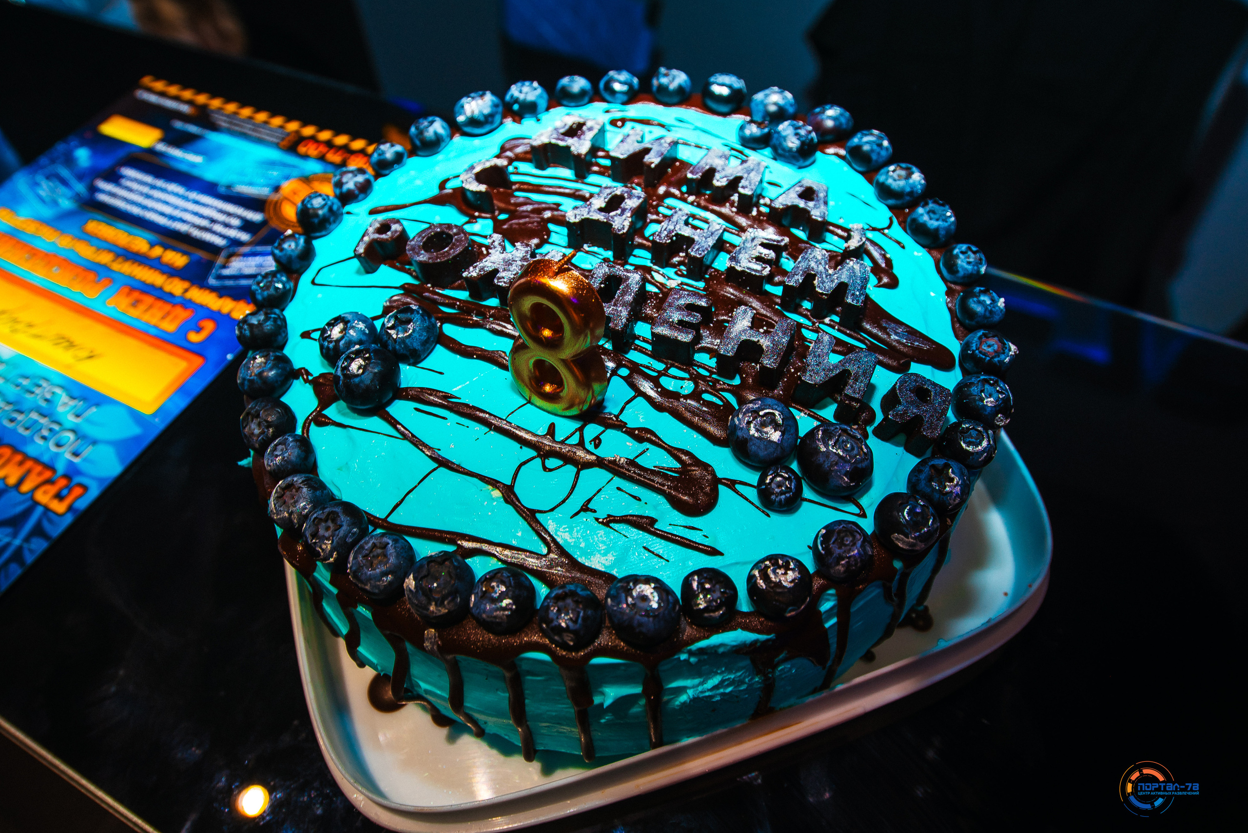 Диме 8 лет. Фотограф Мария Хлебникова Санкт-Петербург Москва