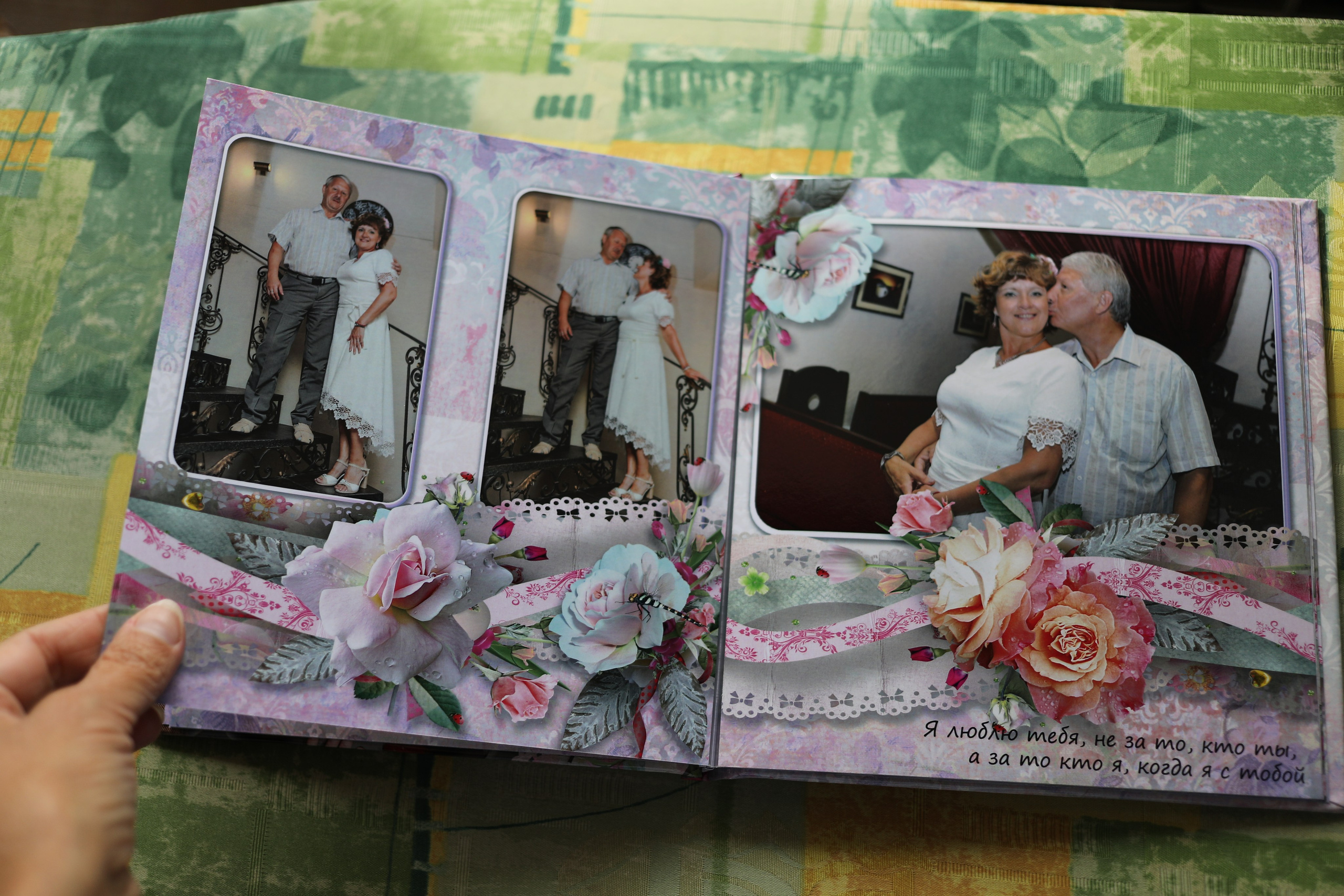 Свадебные фотокниги, венчание, Ваш фотограф МЕДВЕДЕВА ЛАРИСА Липецк, 8-999-530-39-53. Medlori fotobook Выпускные альбомы в Липецке Лариса Медведева