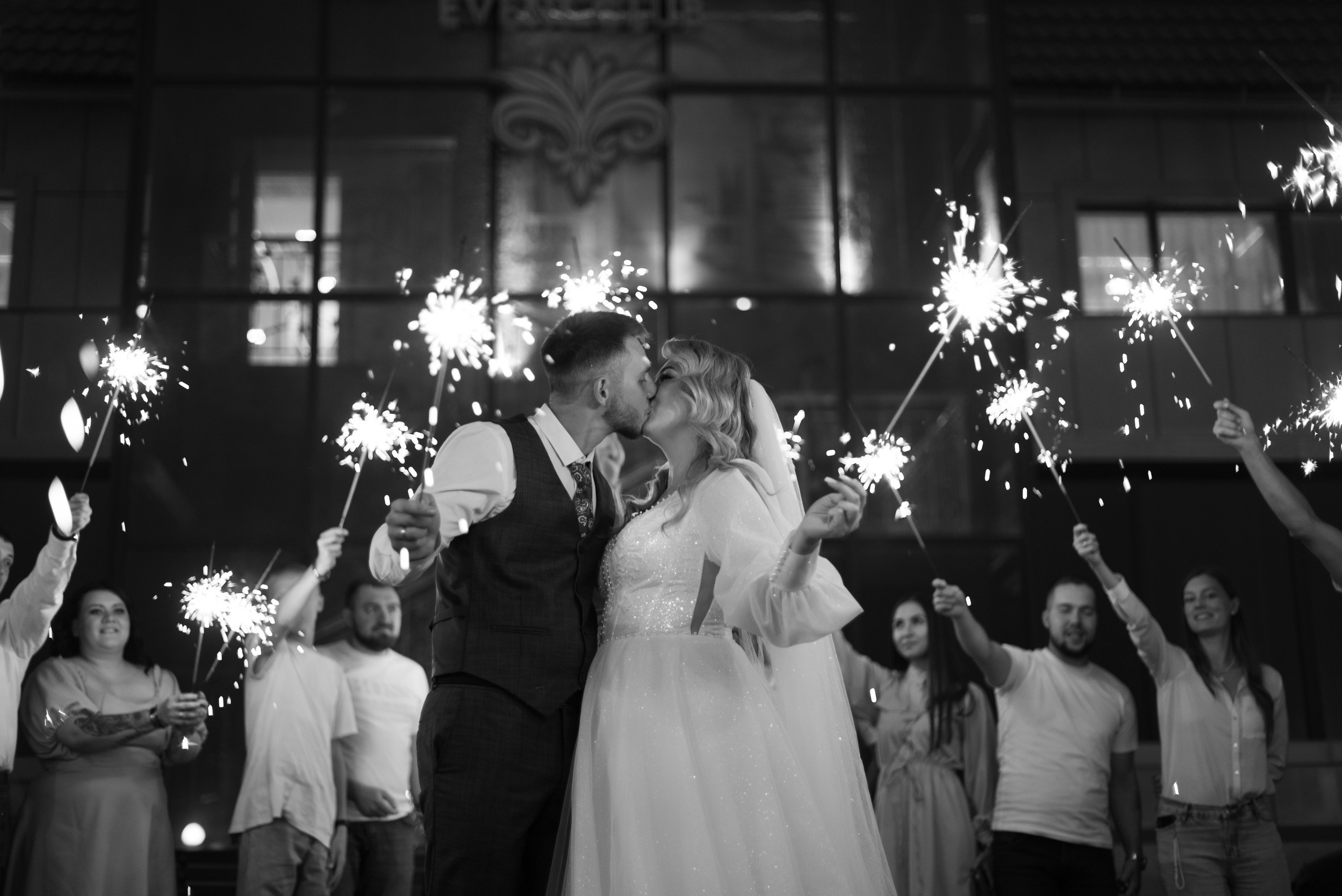 Андрей и Лилия. Свадебный фотограф