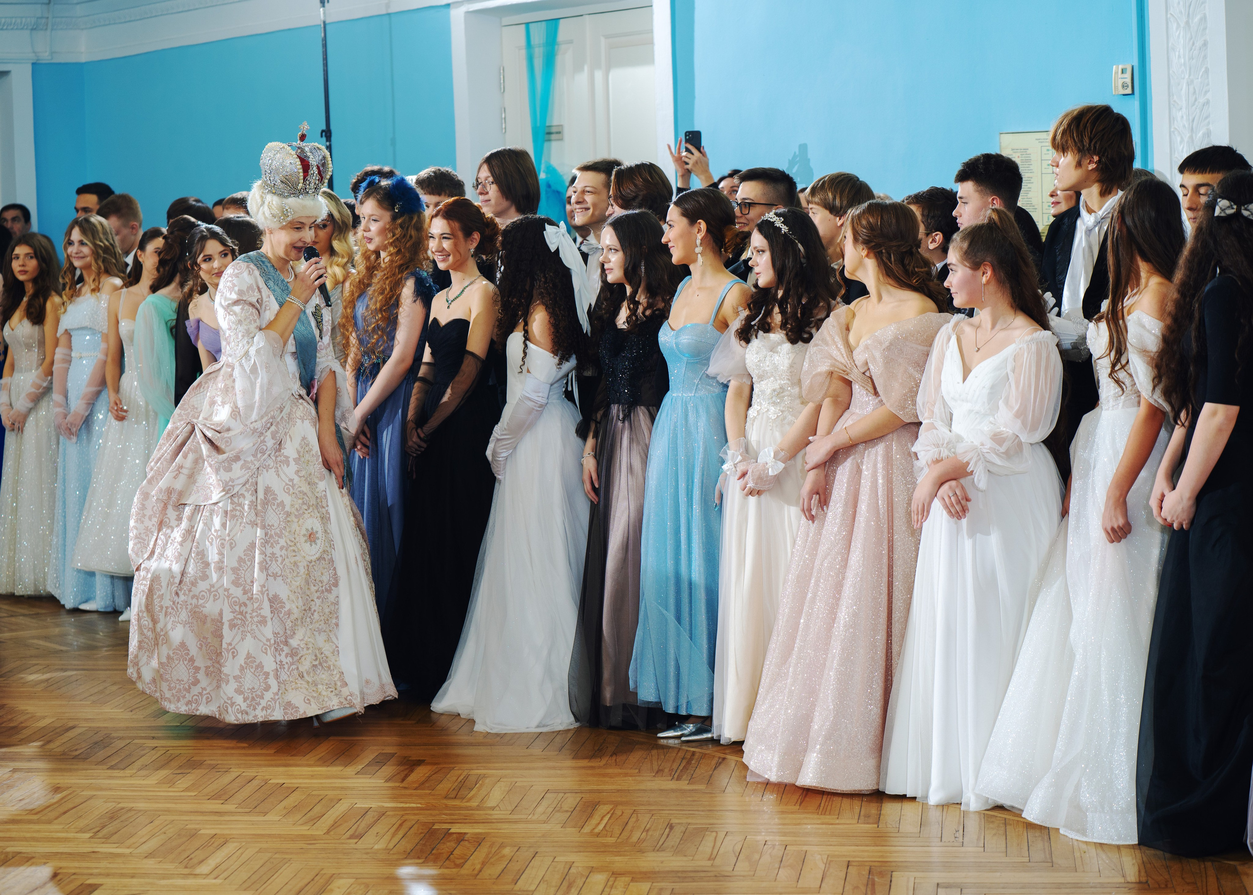 Екатерининский бал