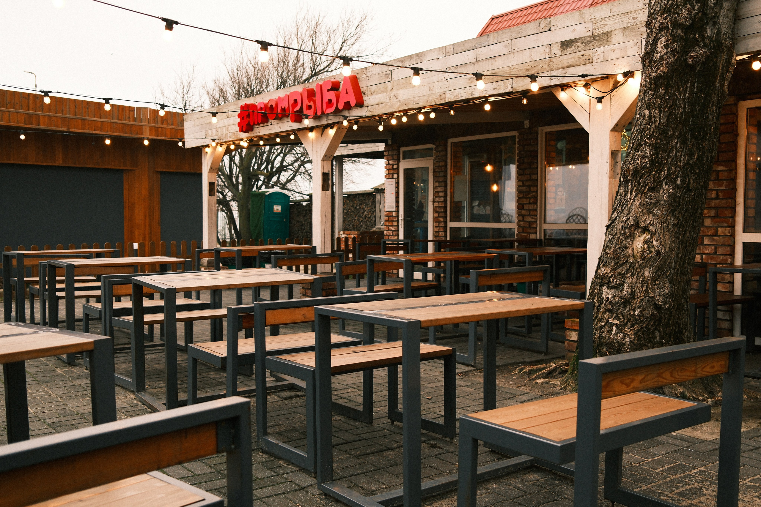 Зеленоградск. Калининградская область. Алексей Торопов фотограф