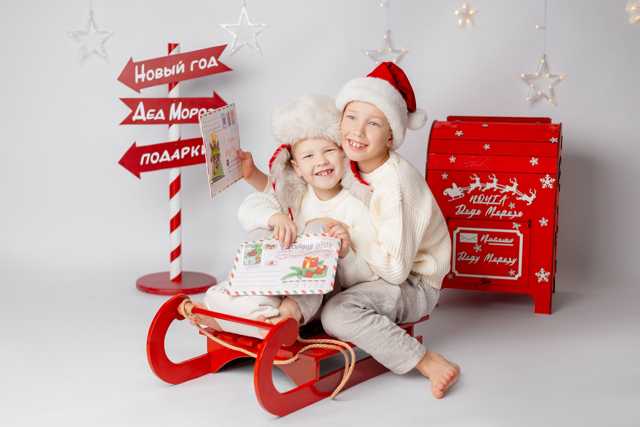 Семейная новогодняя фотосессия детская новогодняяя фотосессия Крымск. Детский и семейный фотограф в г. Крымске