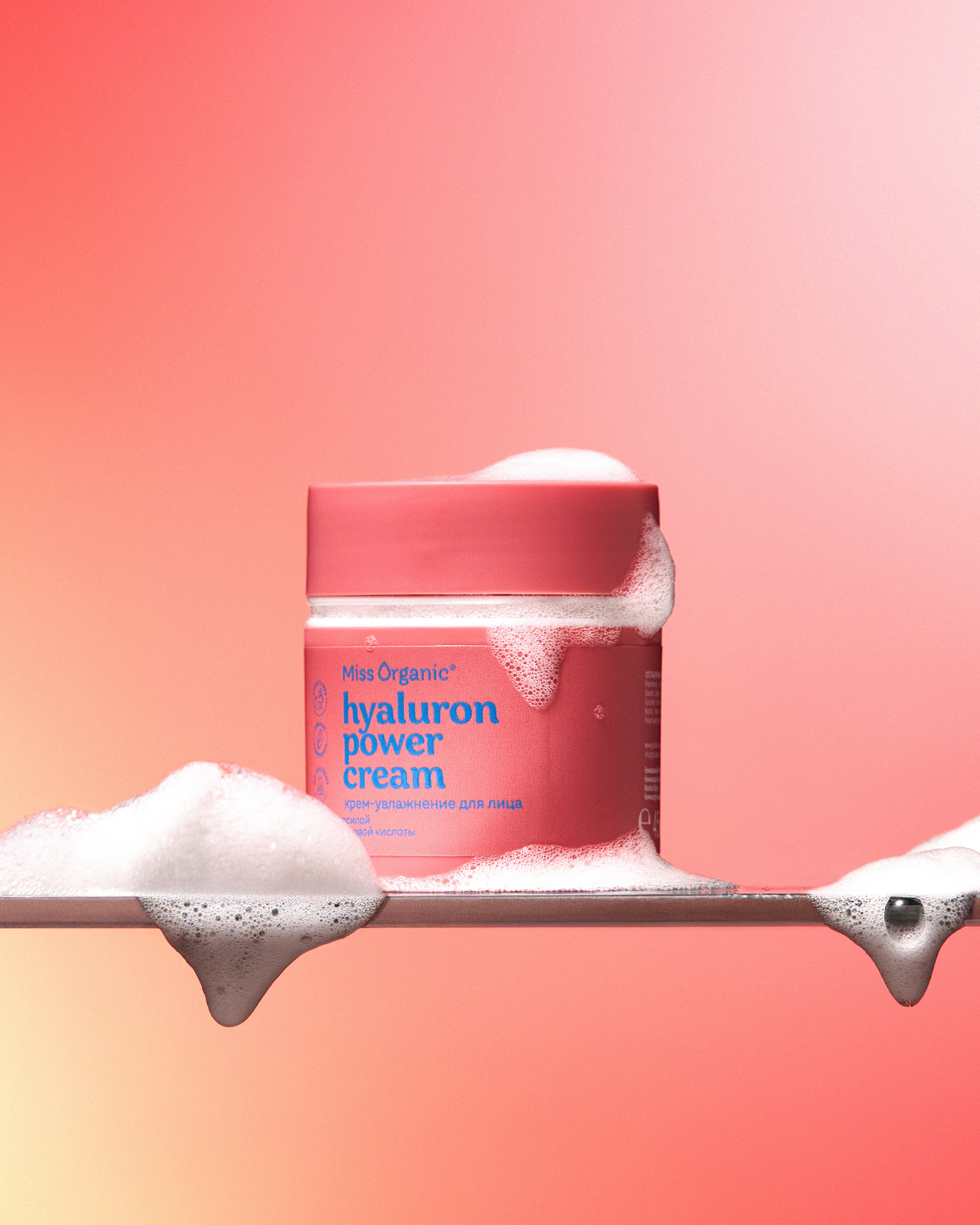 MISS ORGANIC. Главная