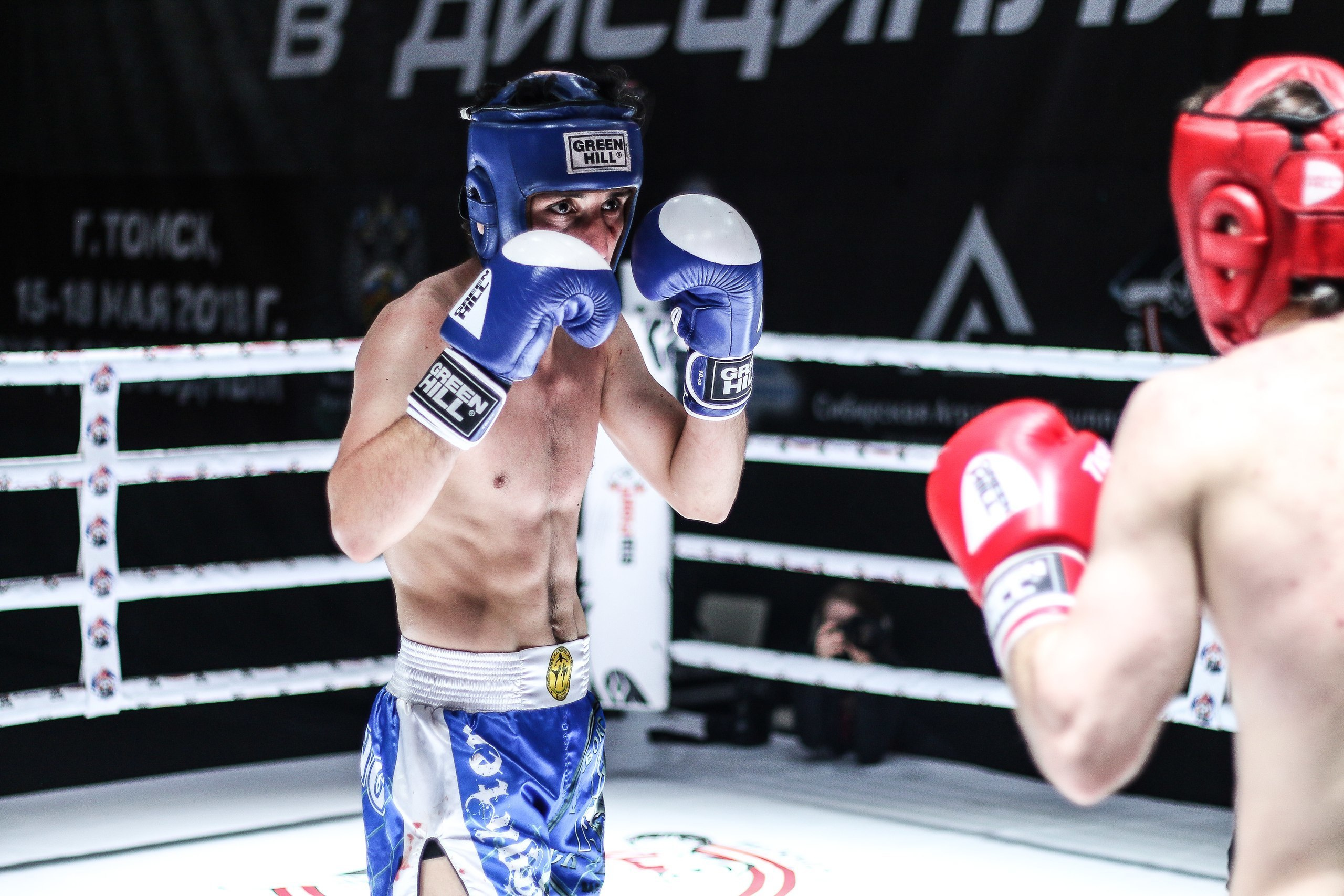 Кикбоксинг. Фотограф Томск Скавронский Даниил