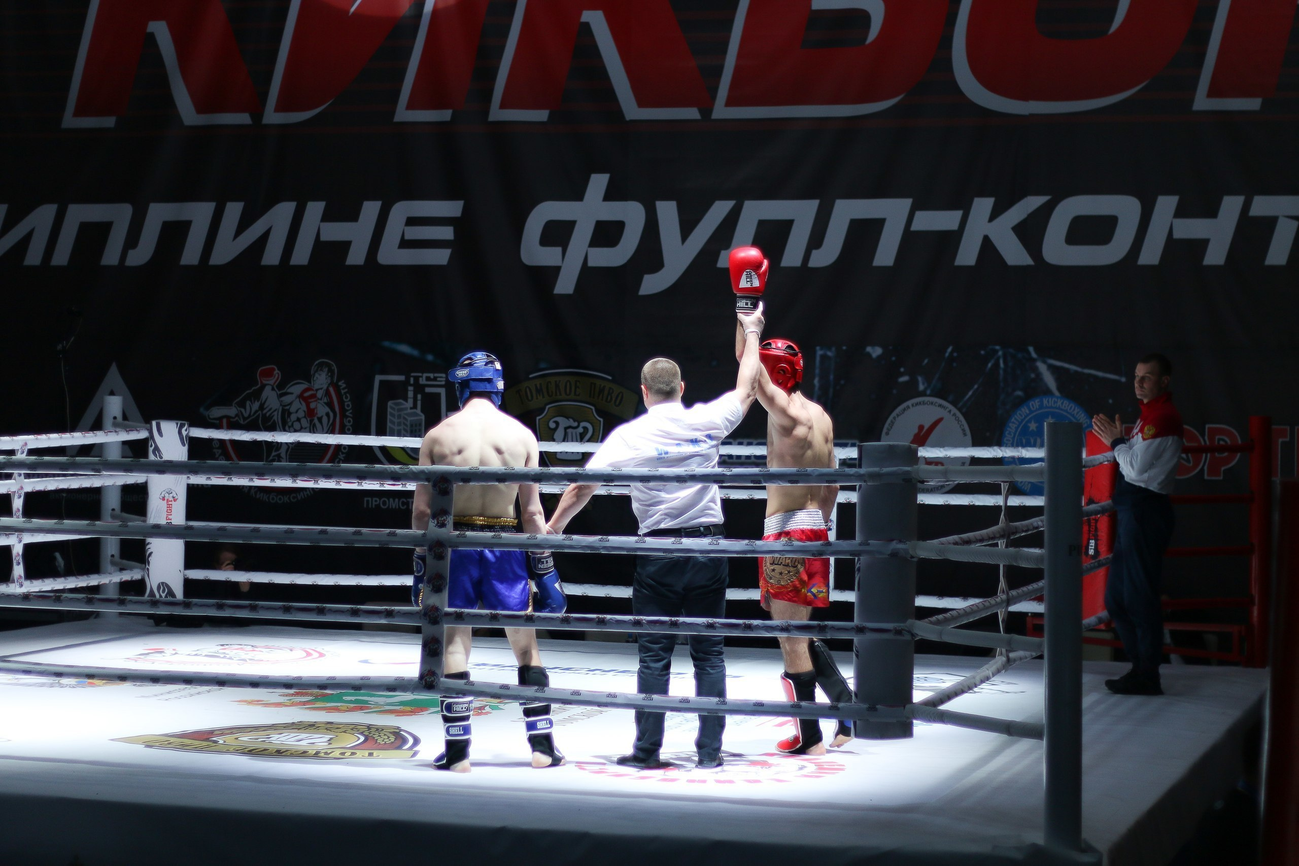 Кикбоксинг. Фотограф Томск Скавронский Даниил