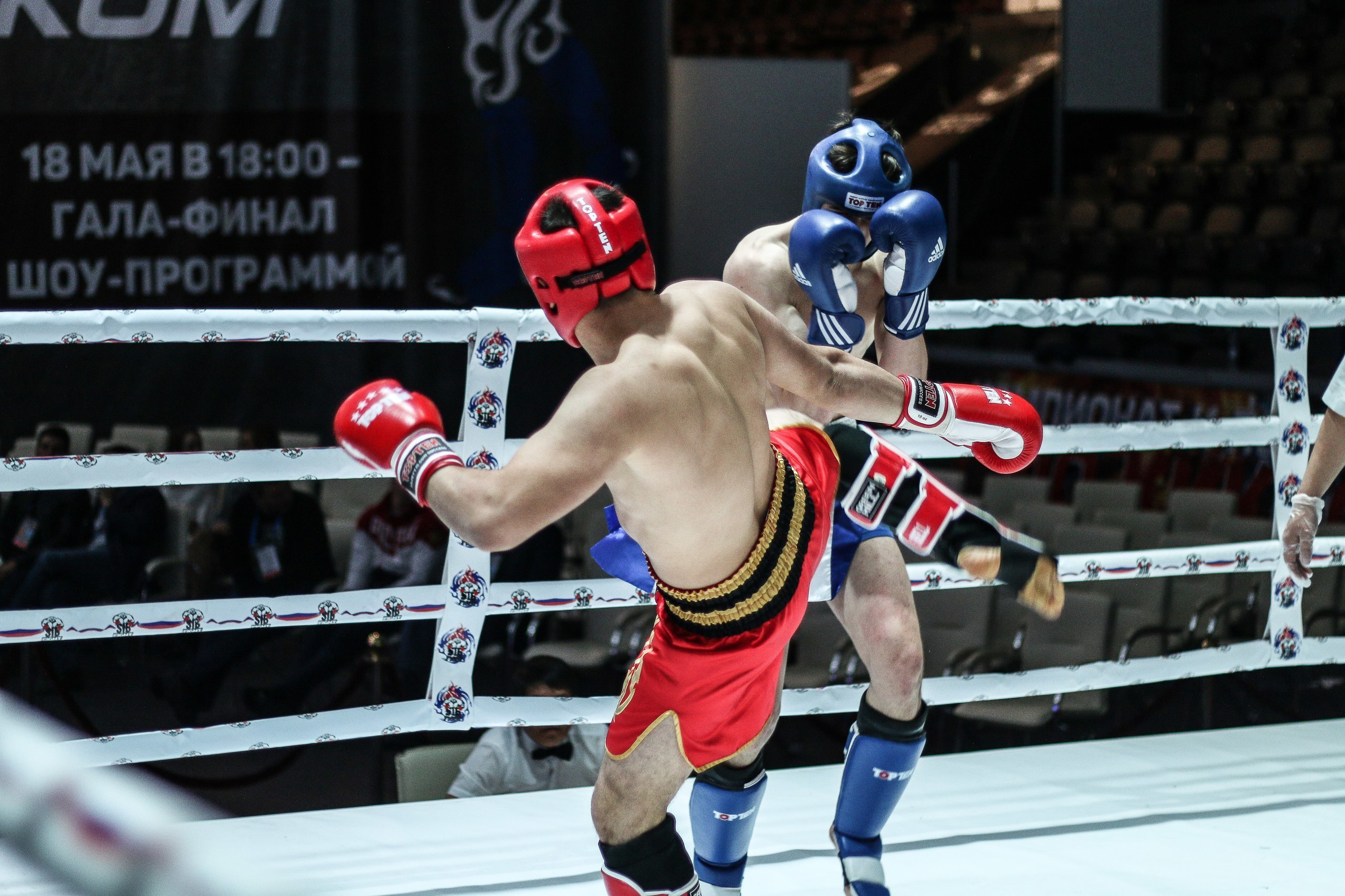 Кикбоксинг. Фотограф Томск Скавронский Даниил